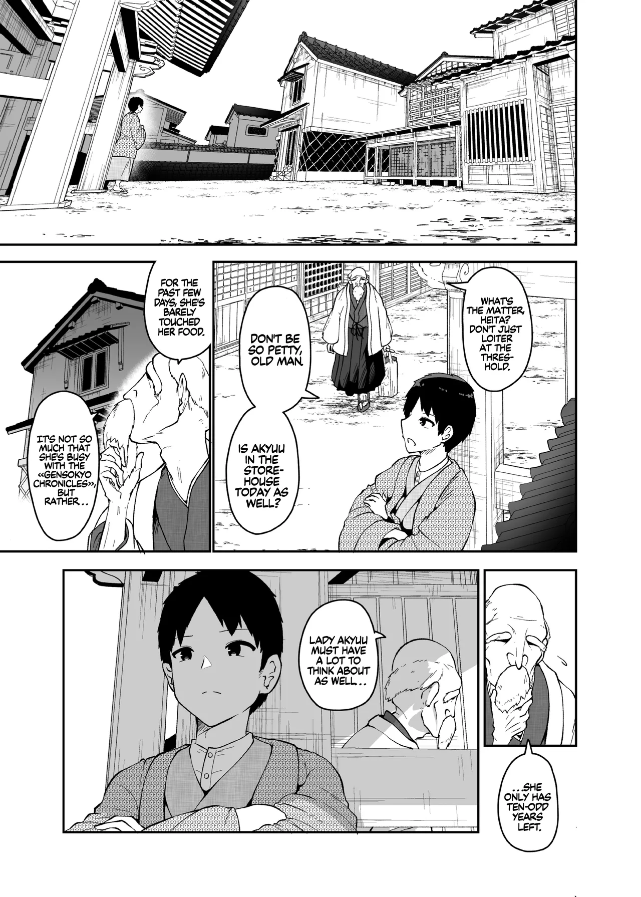Hieda | The Fall of Hieda – Chapter 1 – page 55