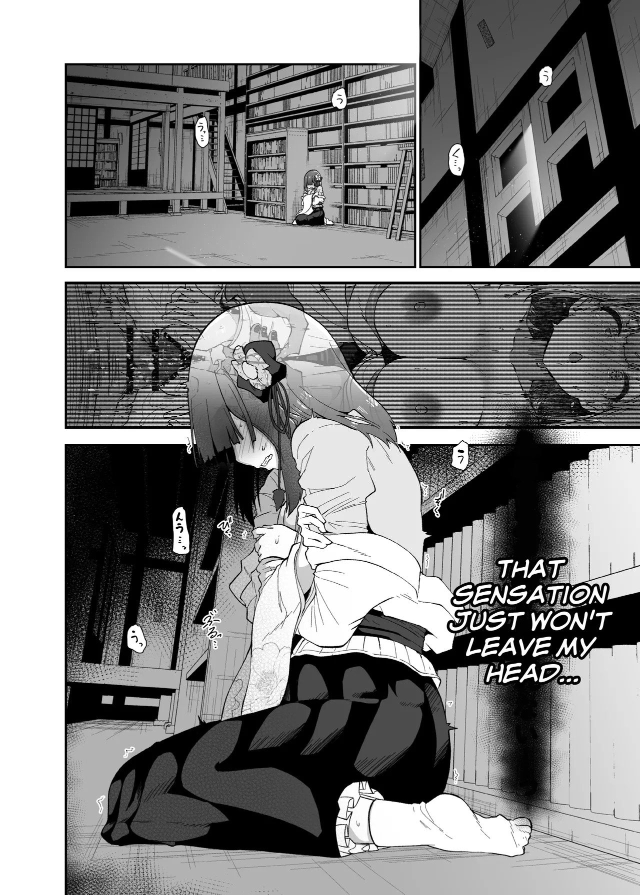 Hieda | The Fall of Hieda – Chapter 1 – page 56