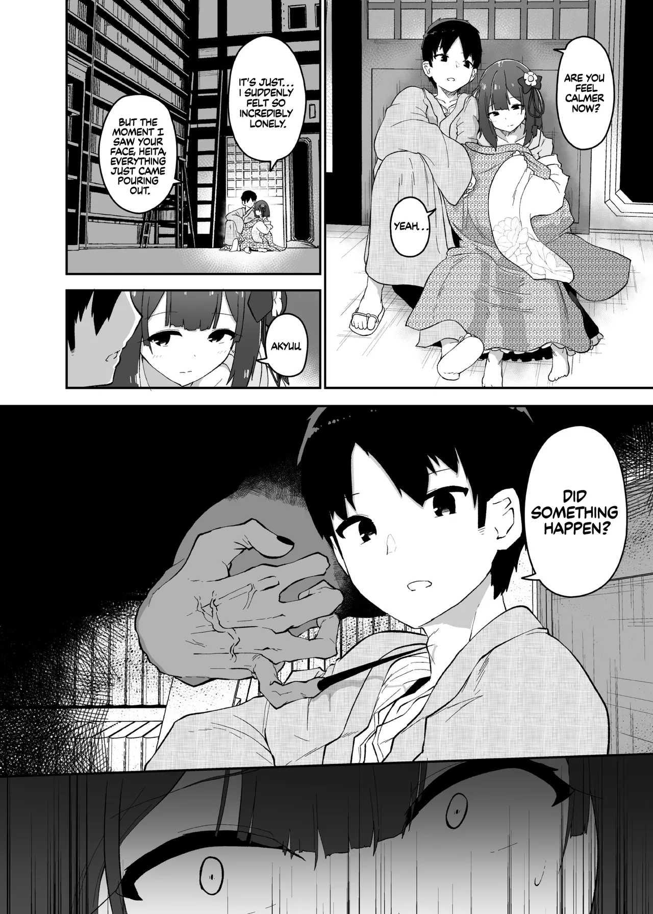 Hieda | The Fall of Hieda – Chapter 1 – page 62