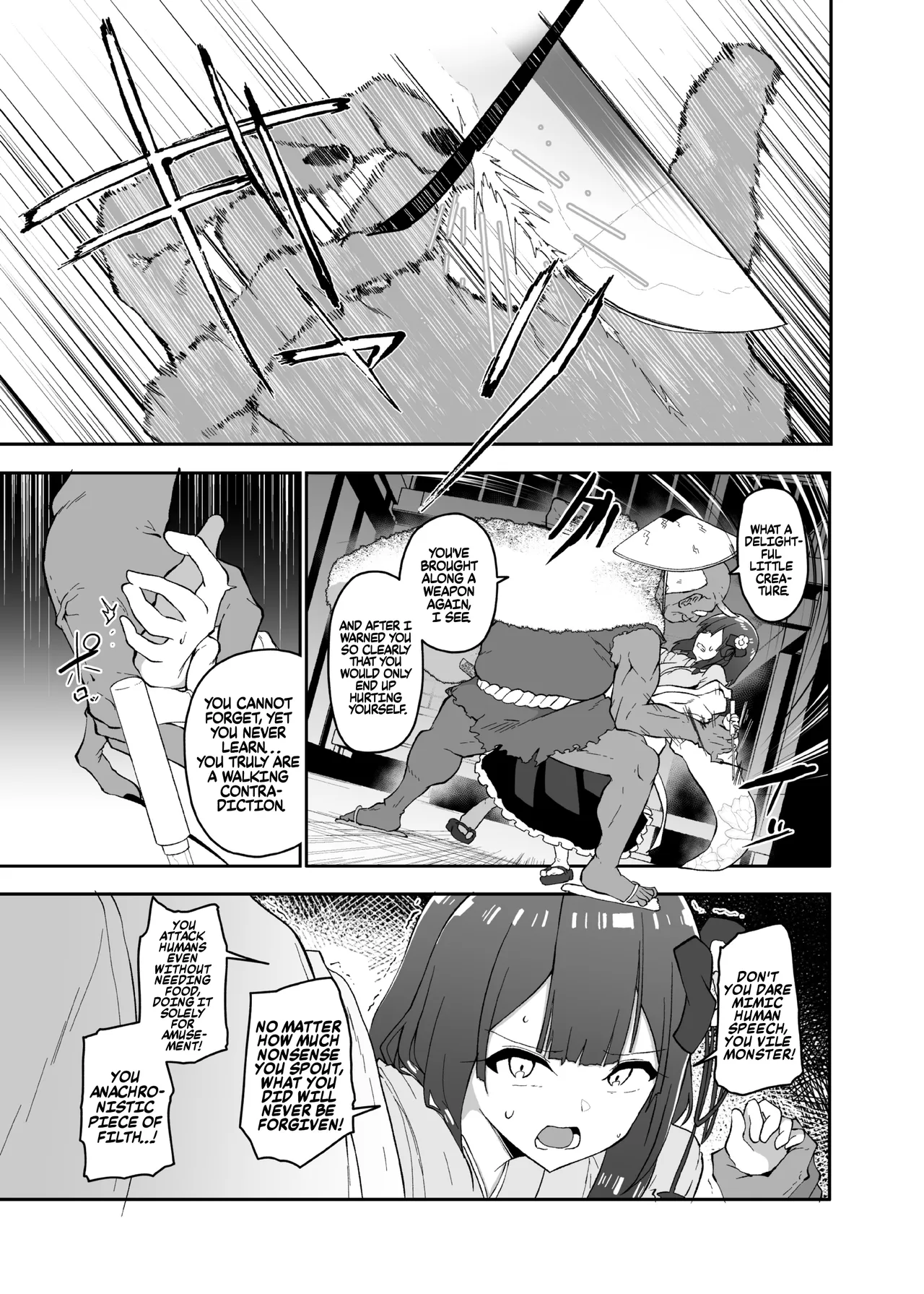 Hieda | The Fall of Hieda – Chapter 1 – page 65