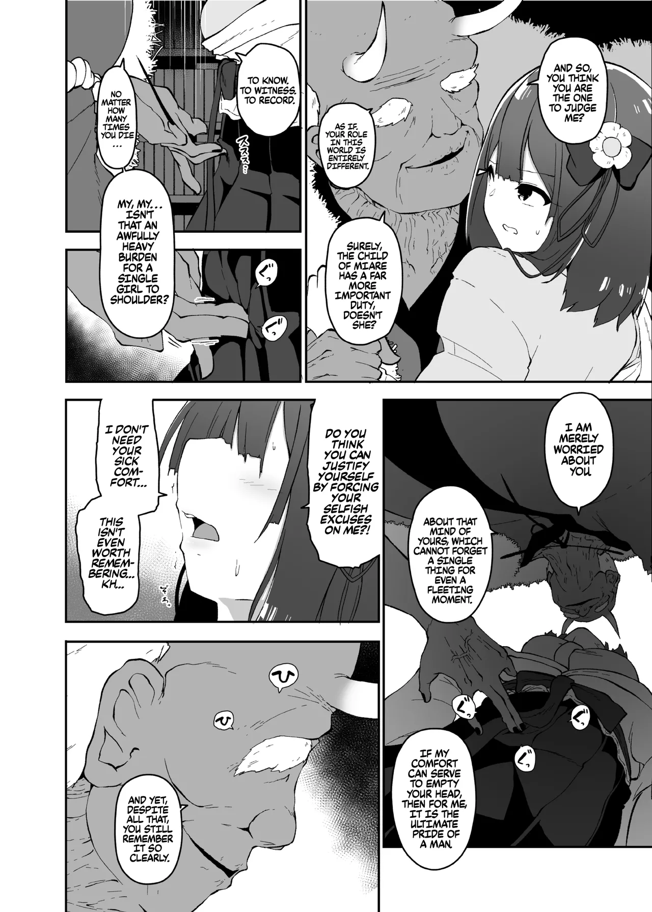 Hieda | The Fall of Hieda – Chapter 1 – page 66