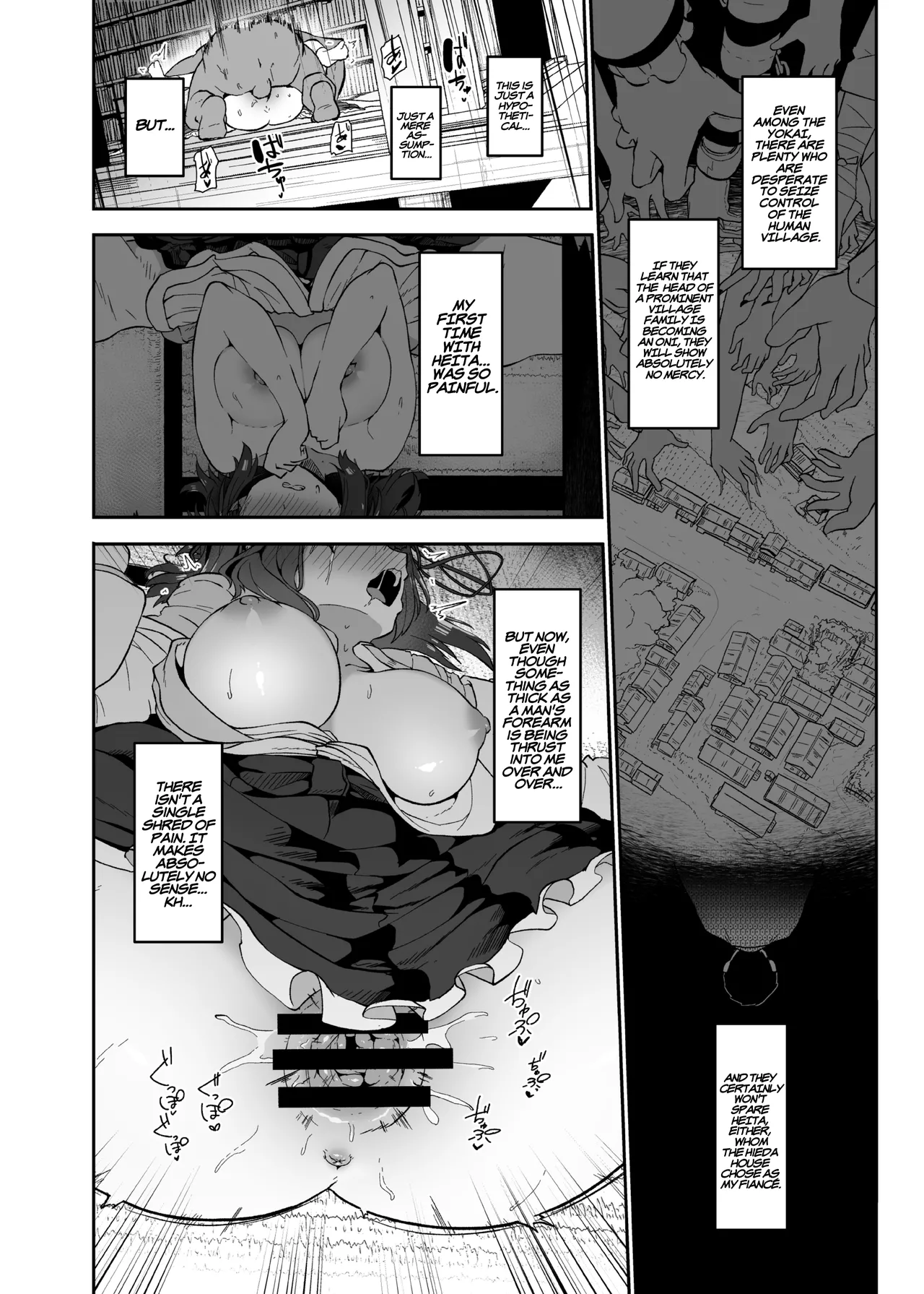 Hieda | The Fall of Hieda – Chapter 1 – page 70