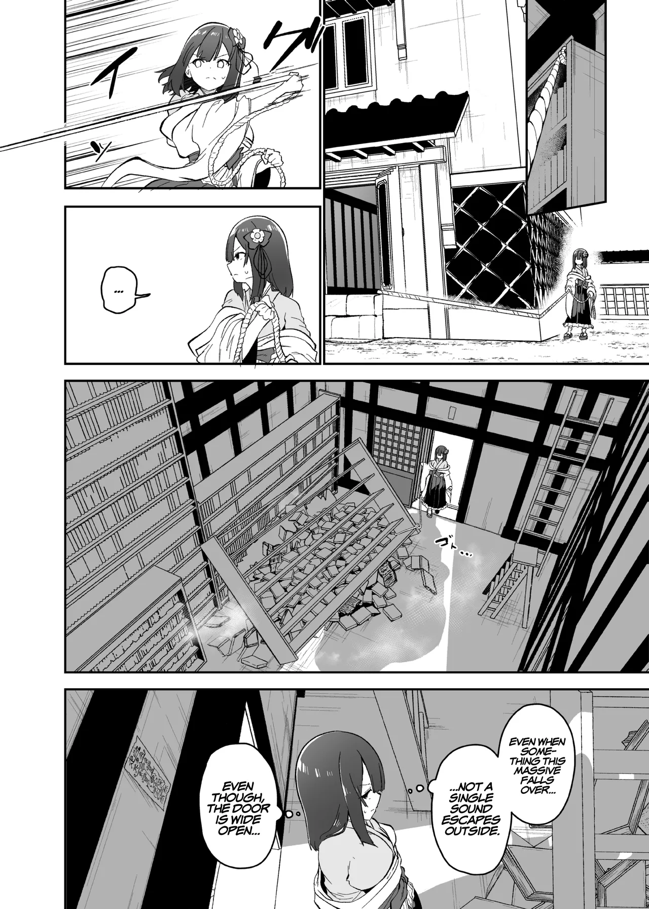 Hieda | The Fall of Hieda – Chapter 1 – page 72