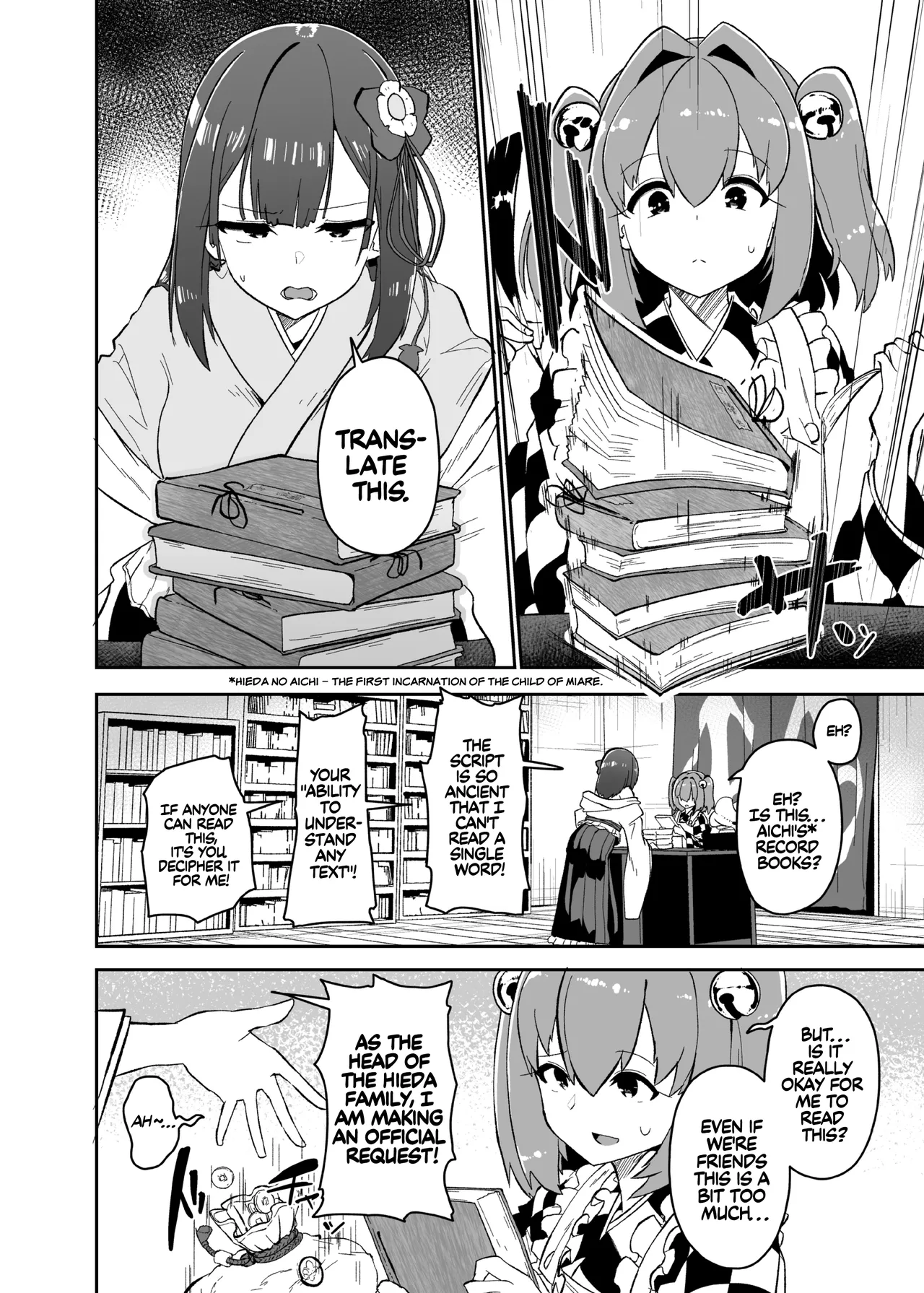 Hieda | The Fall of Hieda – Chapter 1 – page 74
