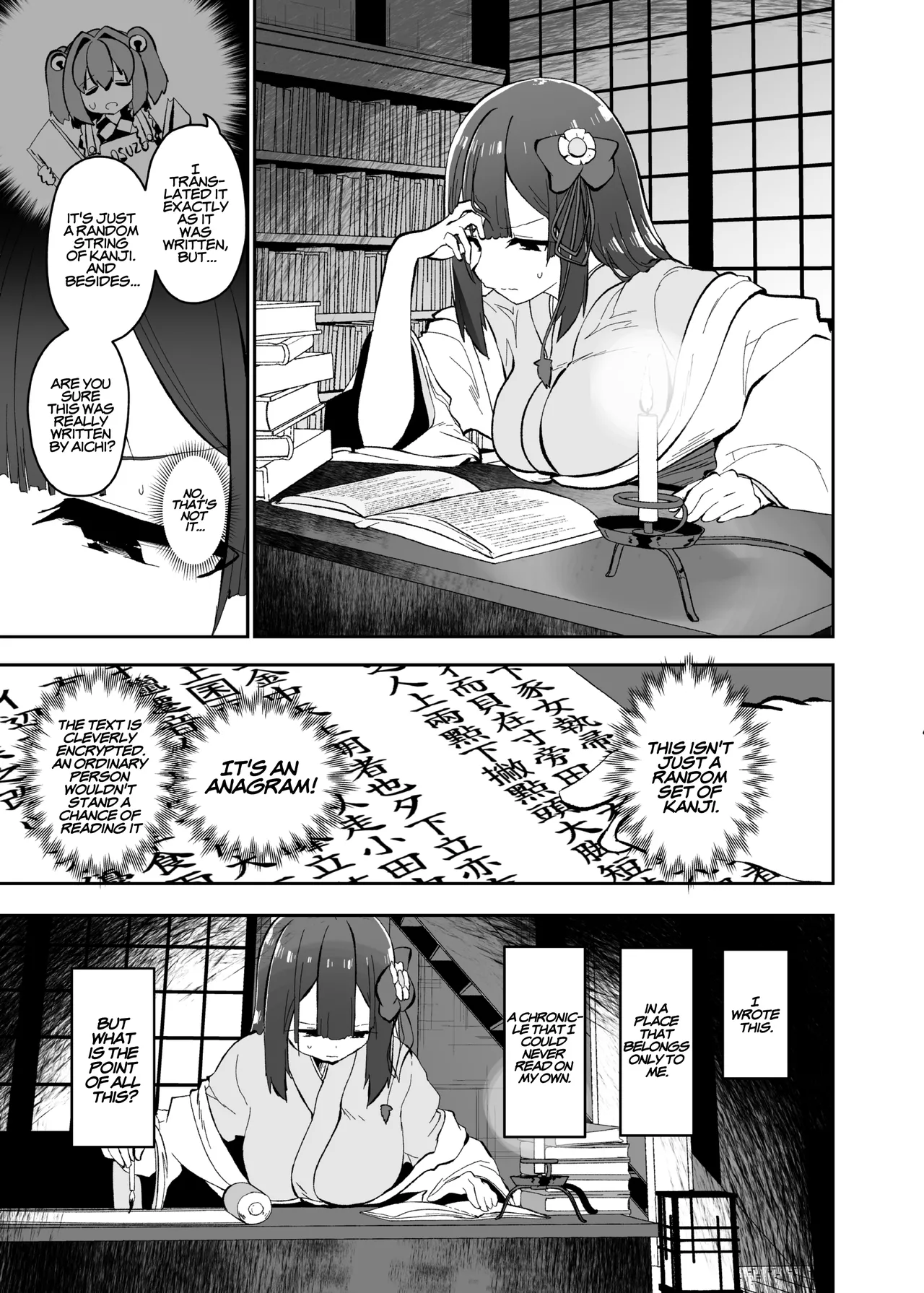 Hieda | The Fall of Hieda – Chapter 1 – page 75