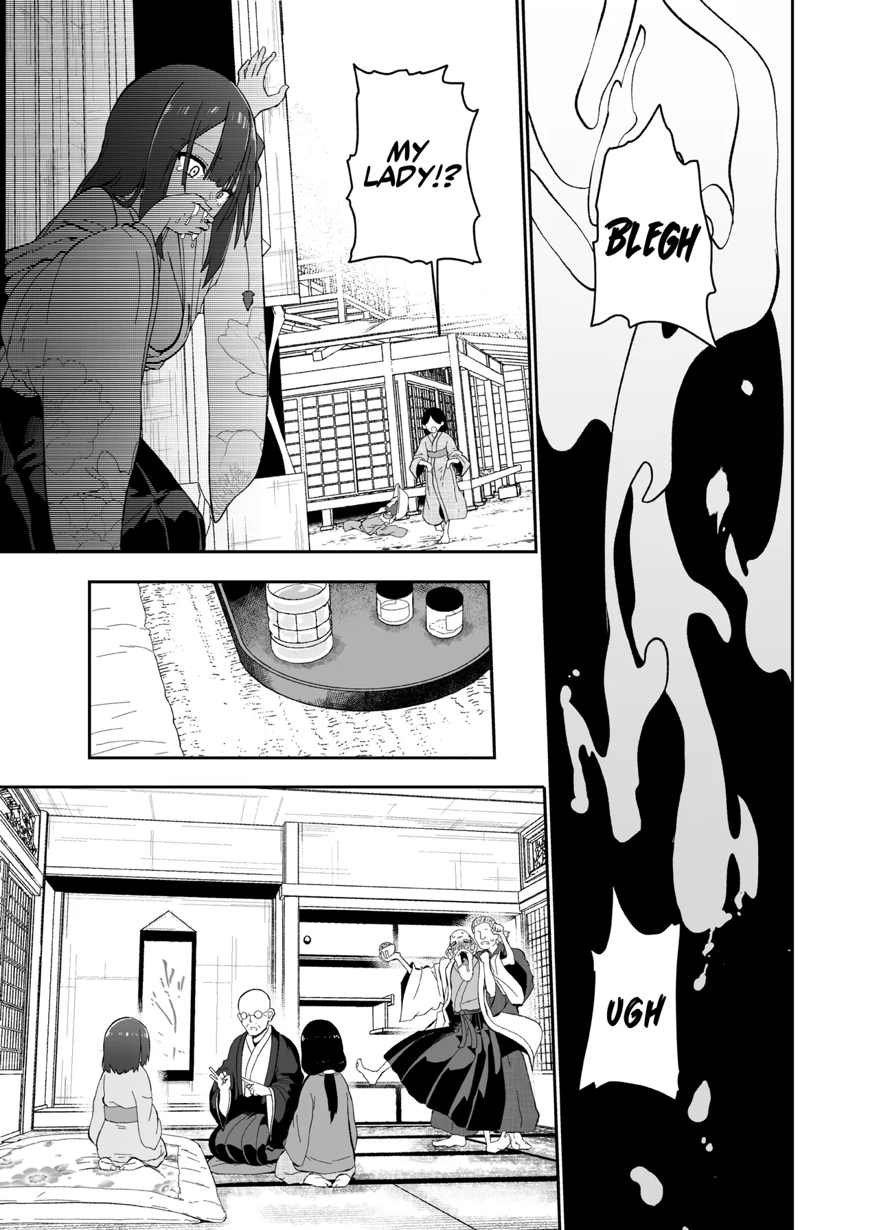 Hieda | The Fall of Hieda – Chapter 1 – page 77