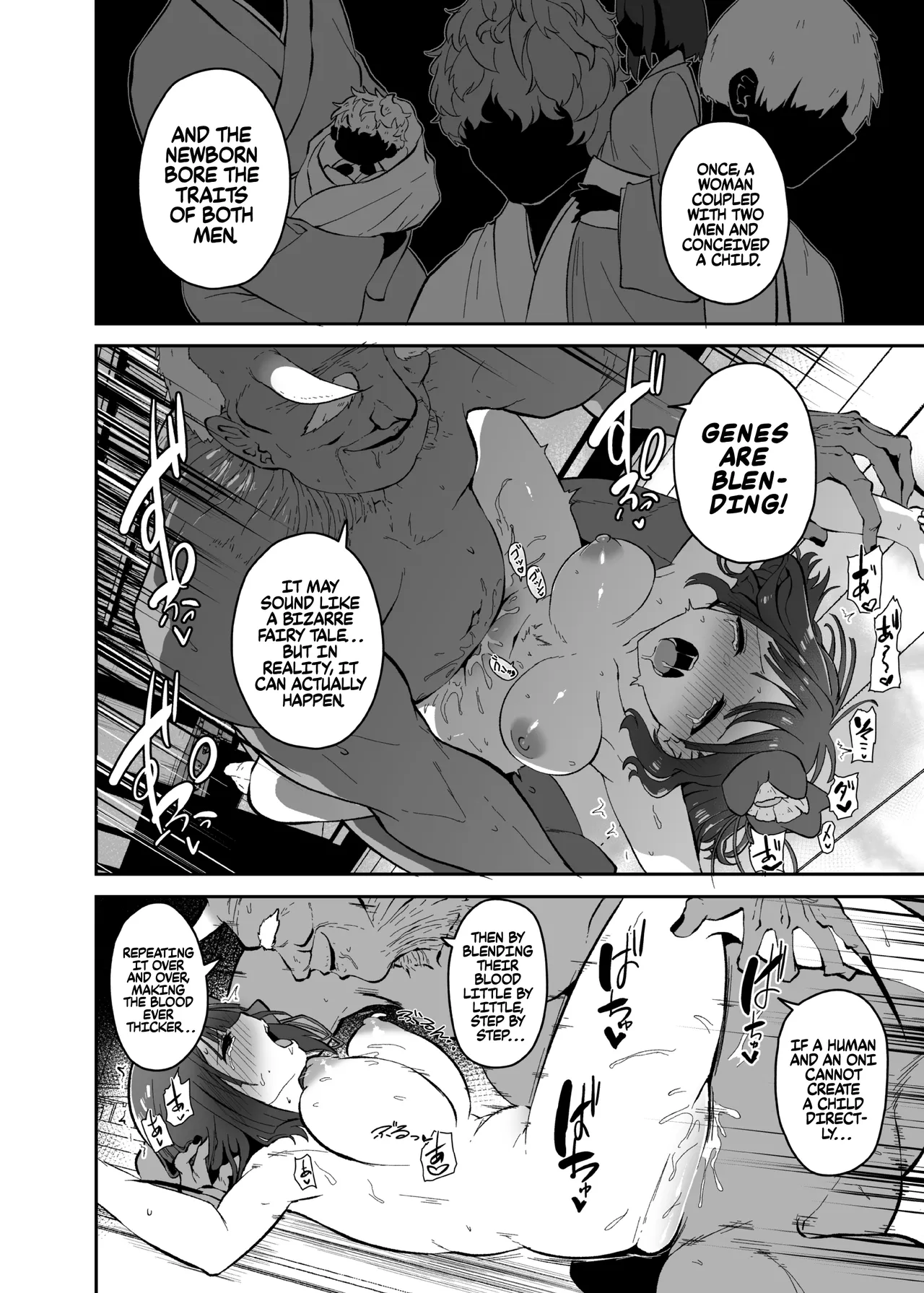 Hieda | The Fall of Hieda – Chapter 1 – page 82