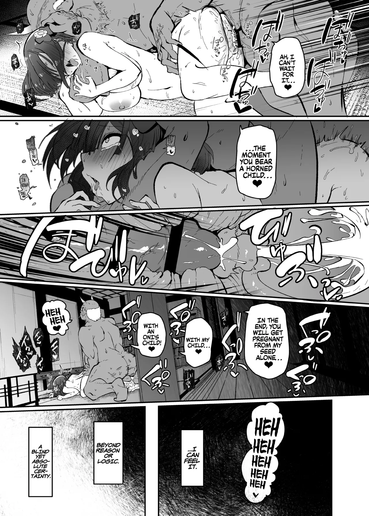 Hieda | The Fall of Hieda – Chapter 1 – page 85