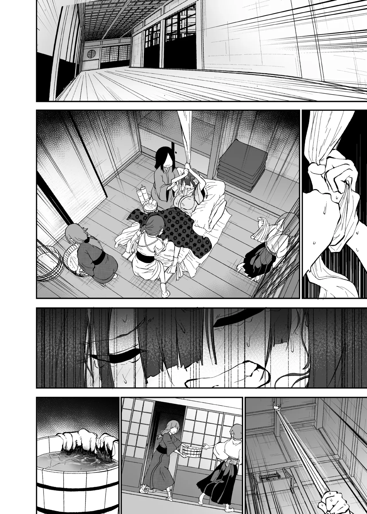 Hieda | The Fall of Hieda – Chapter 1 – page 90