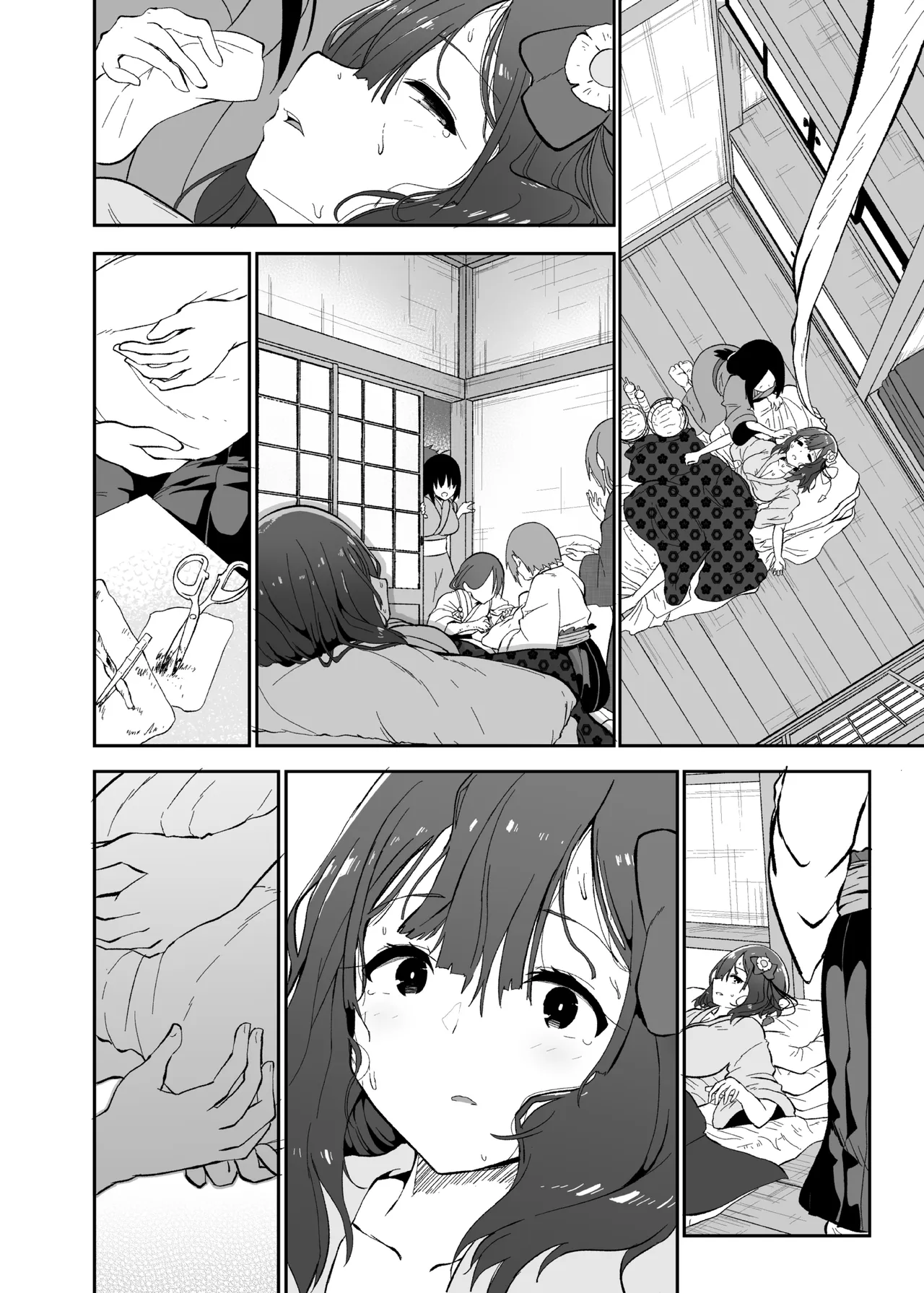 Hieda | The Fall of Hieda – Chapter 1 – page 92
