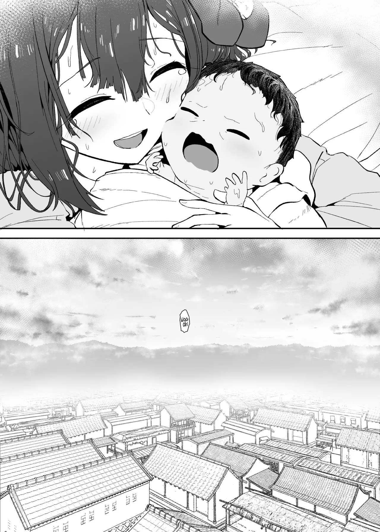 Hieda | The Fall of Hieda – Chapter 1 – page 93
