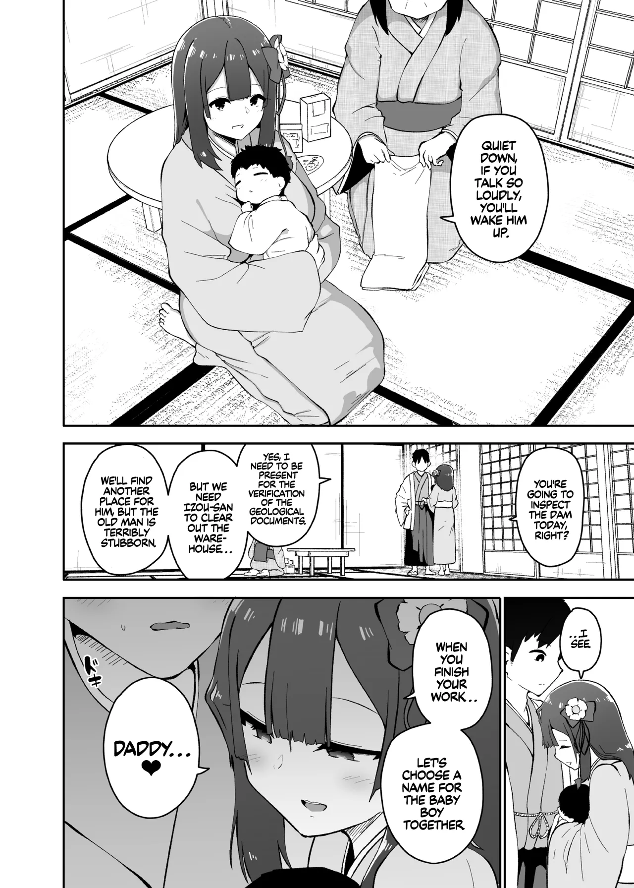 Hieda | The Fall of Hieda – Chapter 1 – page 96