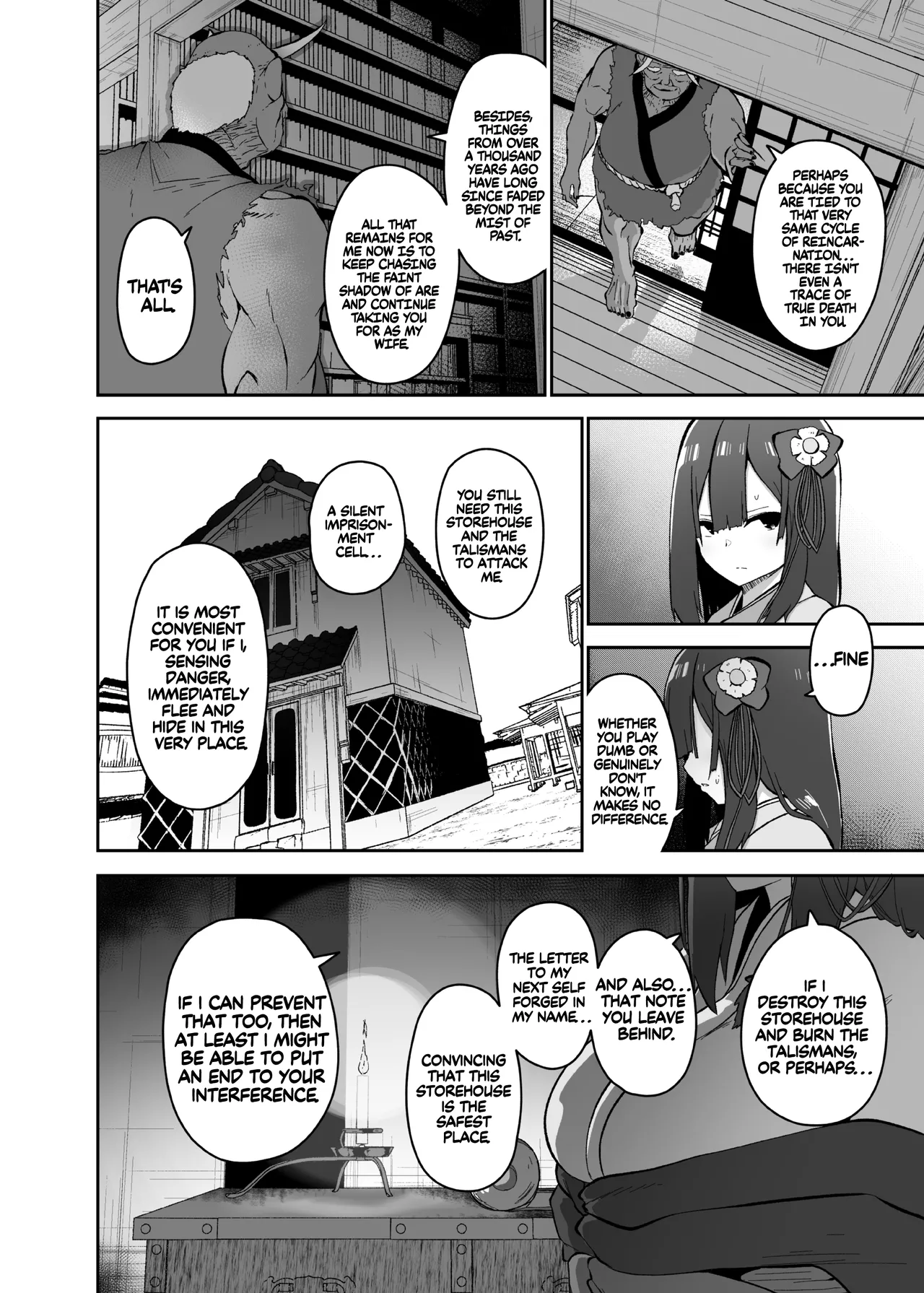 Hieda | The Fall of Hieda – Chapter 1 – page 104