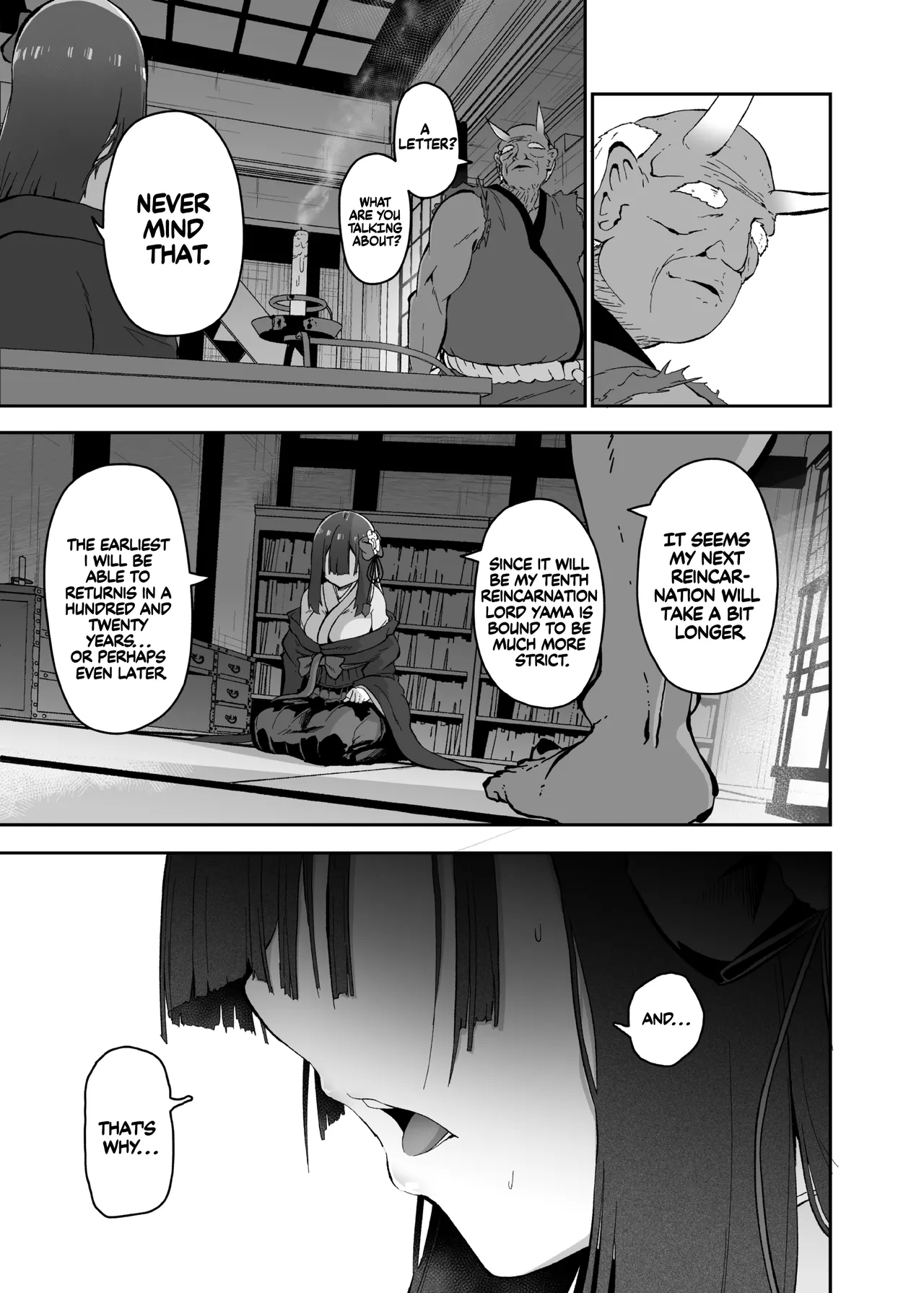 Hieda | The Fall of Hieda – Chapter 1 – page 105