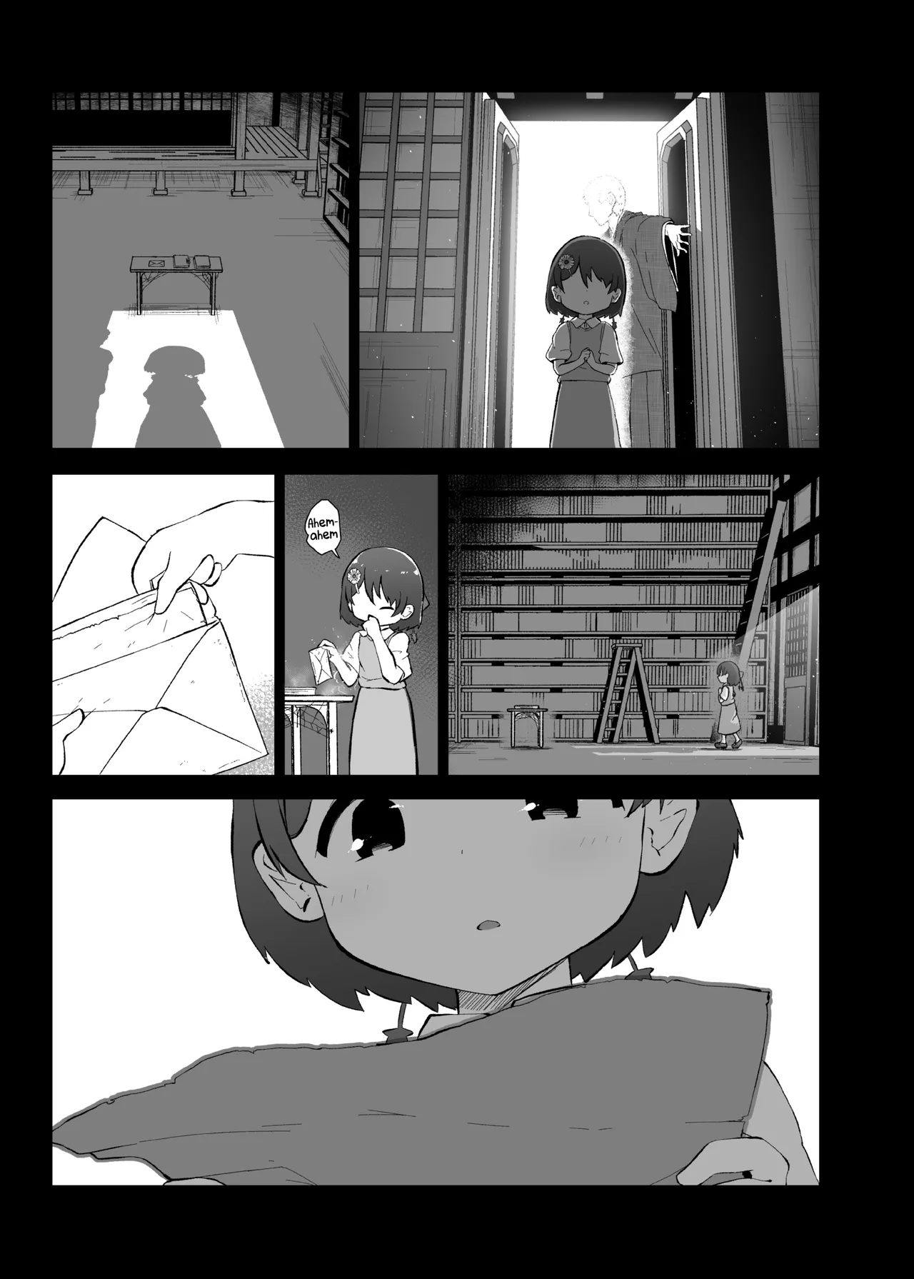 Hieda | The Fall of Hieda – Chapter 1 – page 109