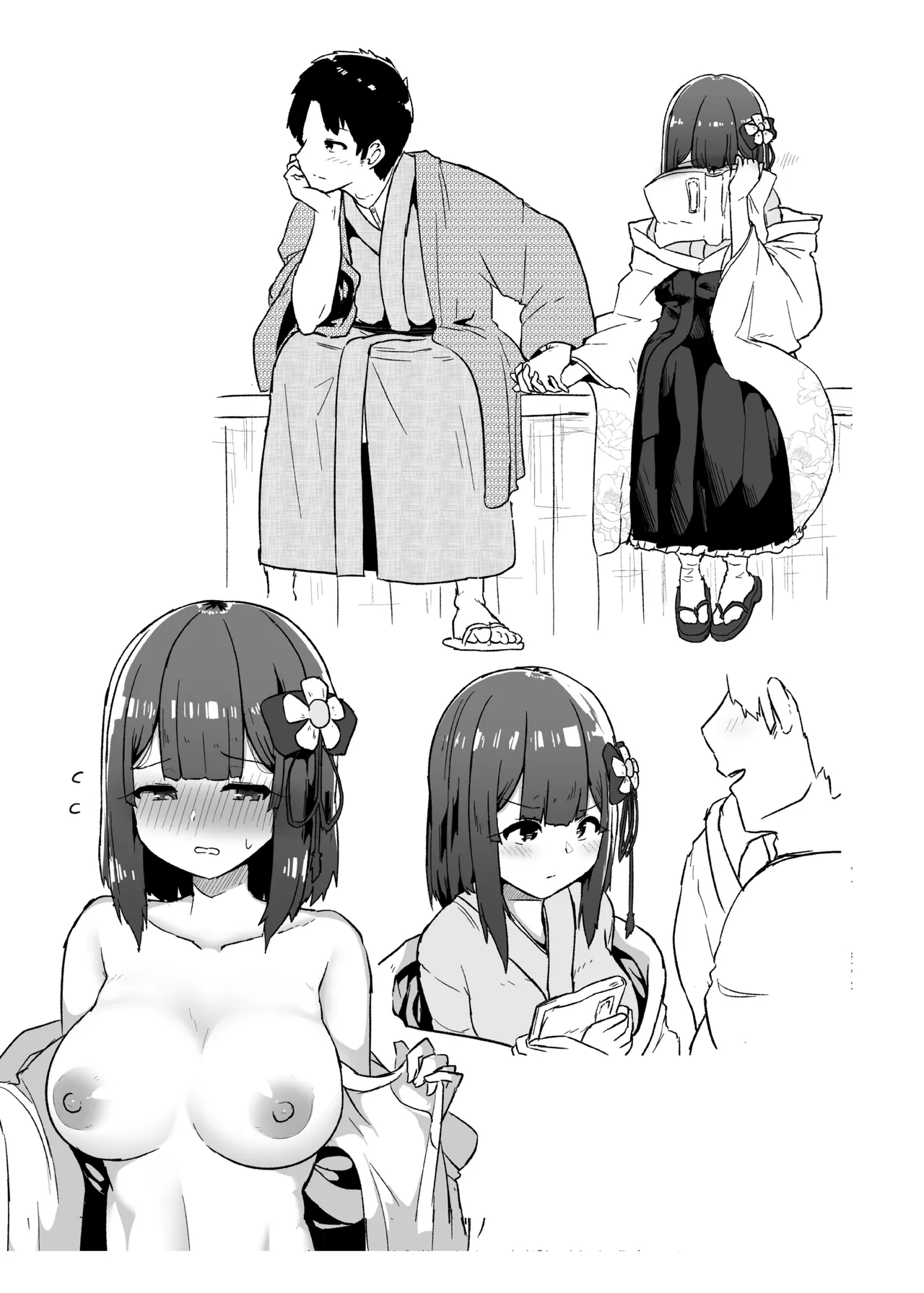 Hieda | The Fall of Hieda – Chapter 1 – page 117