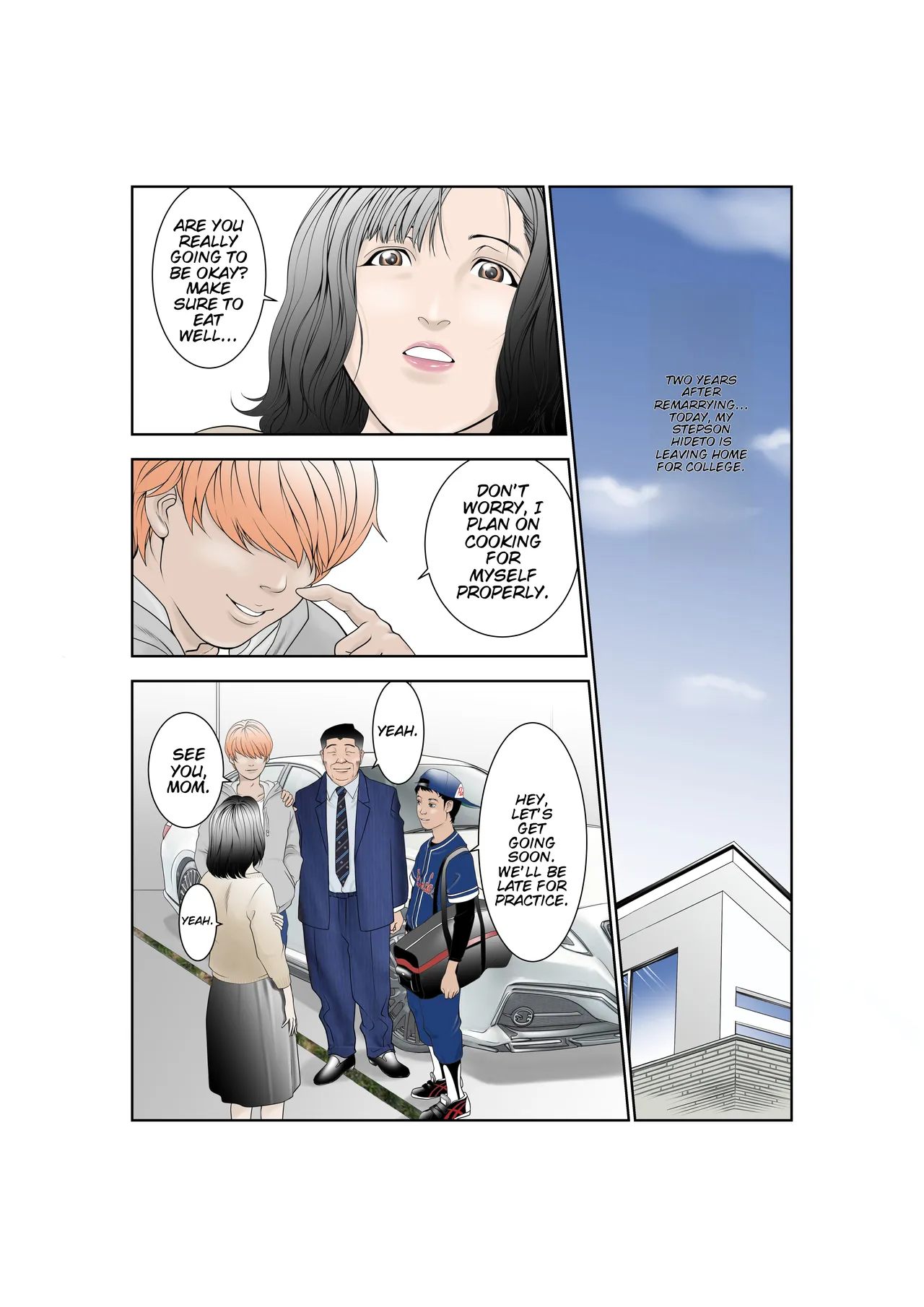 Shiawase Kazoku no Sodate kata — preview page 2