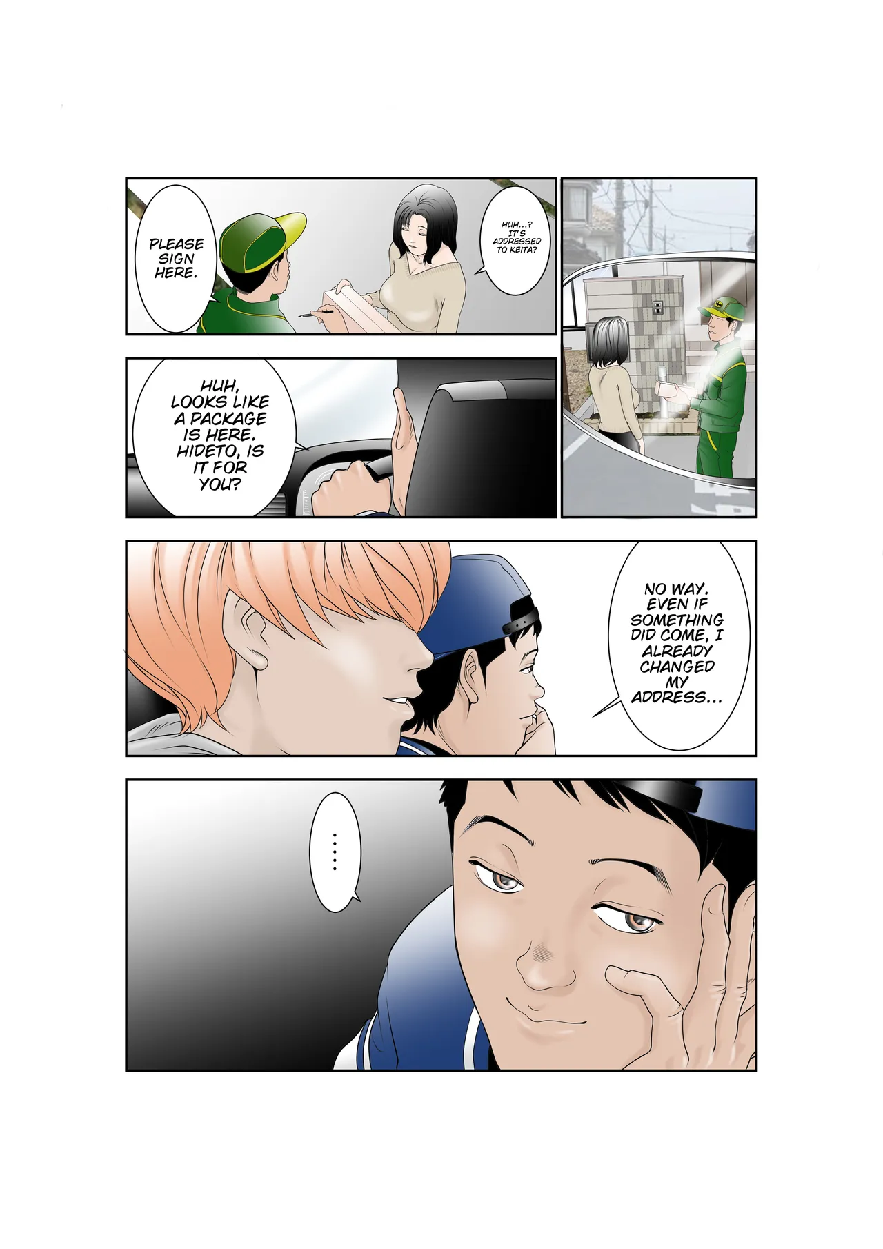 Shiawase Kazoku no Sodate kata — preview page 3