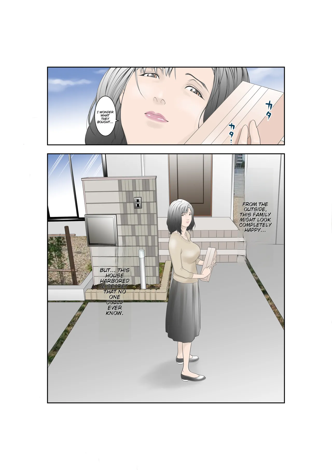 Shiawase Kazoku no Sodate kata — preview page 4