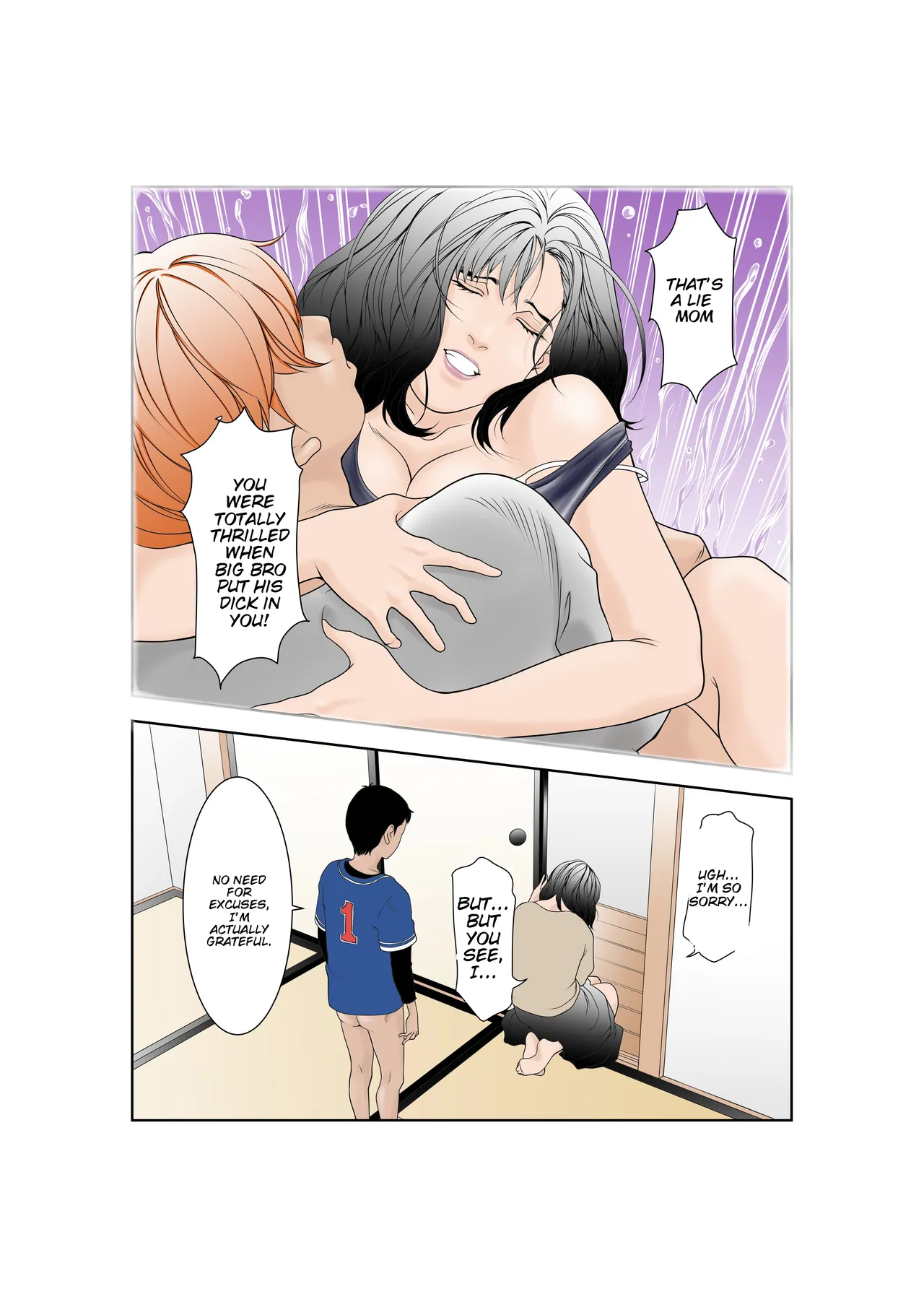 Shiawase Kazoku no Sodate kata — preview page 17