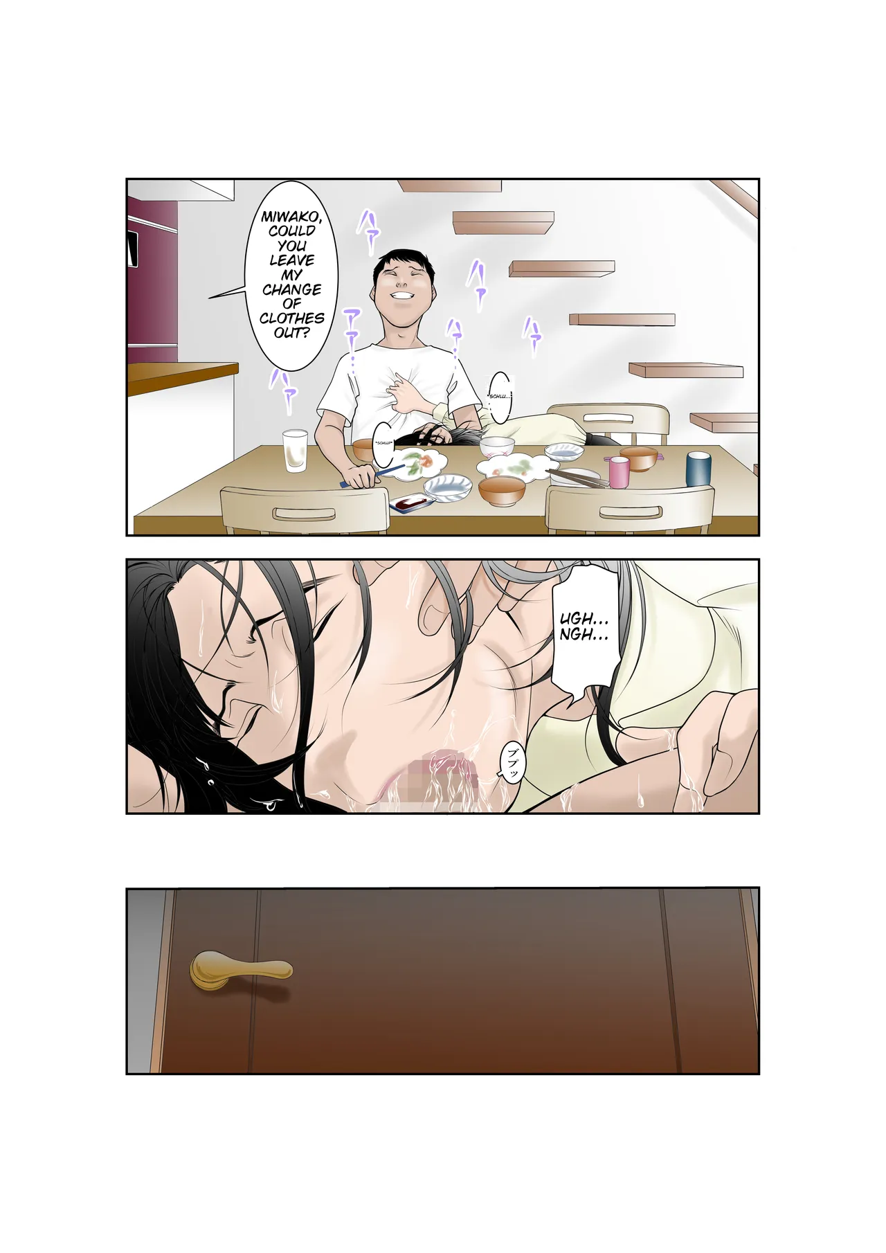 Shiawase Kazoku no Sodate kata – Chapter 1 – page 33