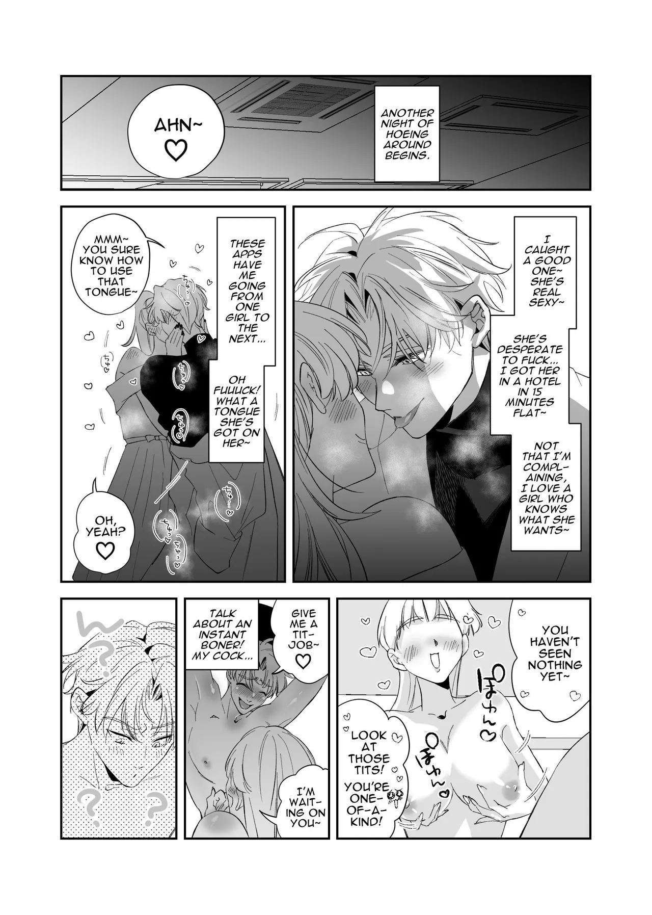 Straight Guy Turned Cuntboy Has Intense Mating Sex With His 190cm Longtime Male Friend — preview page 6