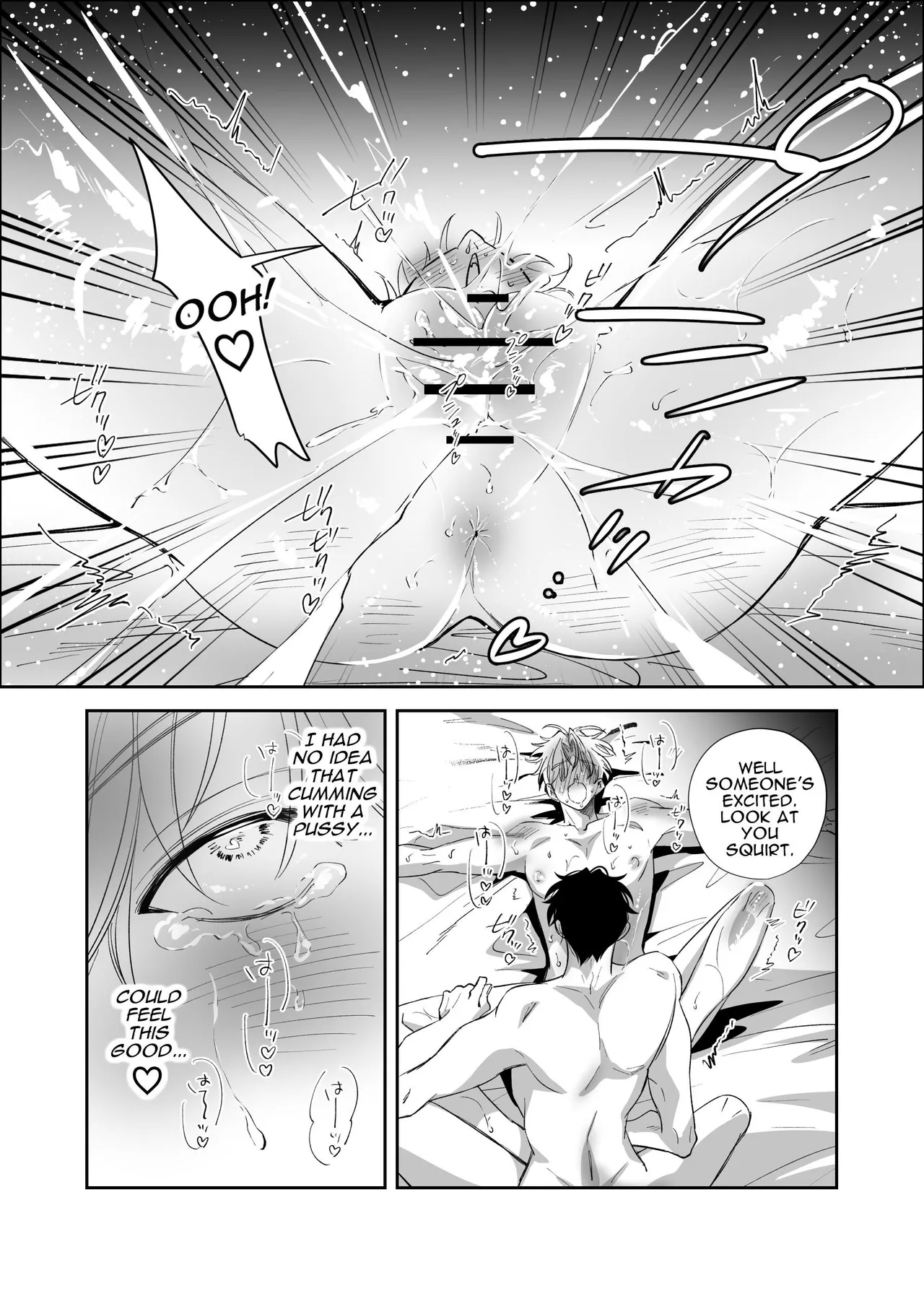 Straight Guy Turned Cuntboy Has Intense Mating Sex With His 190cm Longtime Male Friend – Chapter 1 – page 28