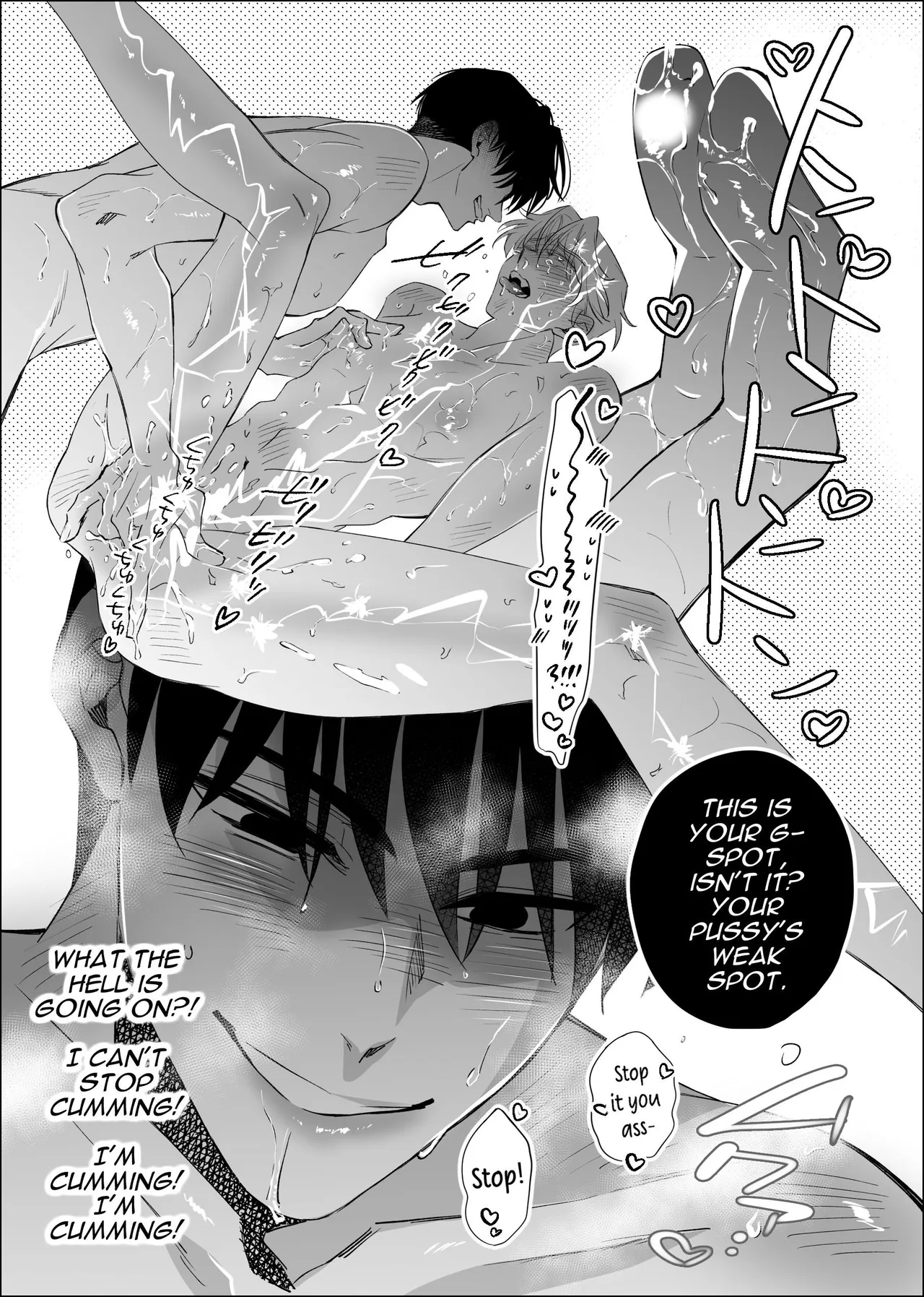 Straight Guy Turned Cuntboy Has Intense Mating Sex With His 190cm Longtime Male Friend – Chapter 1 – page 30