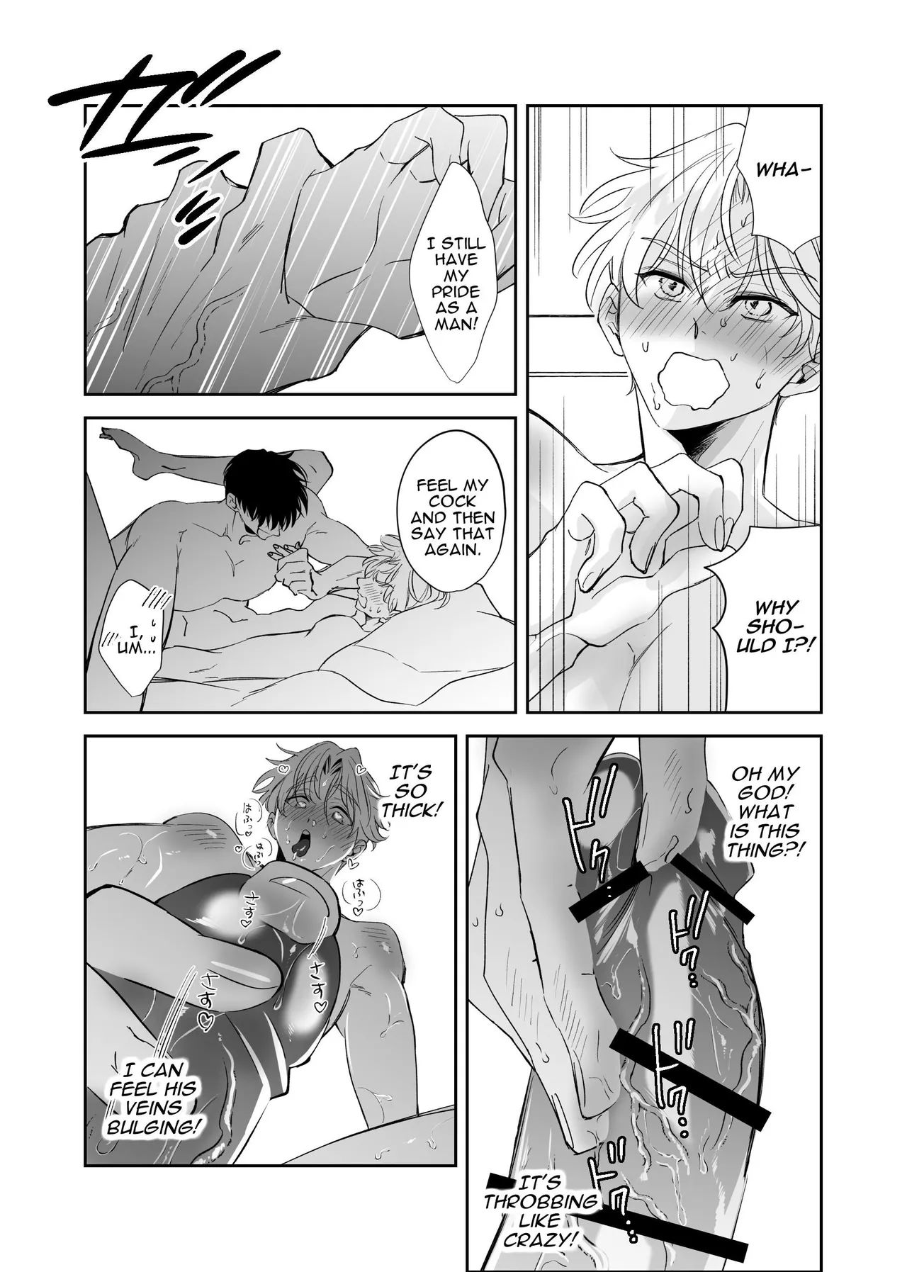 Straight Guy Turned Cuntboy Has Intense Mating Sex With His 190cm Longtime Male Friend – Chapter 1 – page 34
