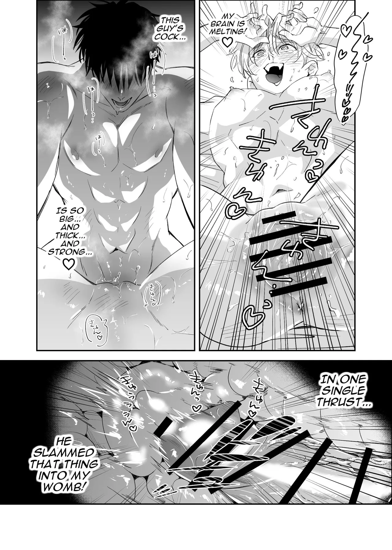 Straight Guy Turned Cuntboy Has Intense Mating Sex With His 190cm Longtime Male Friend – Chapter 1 – page 38