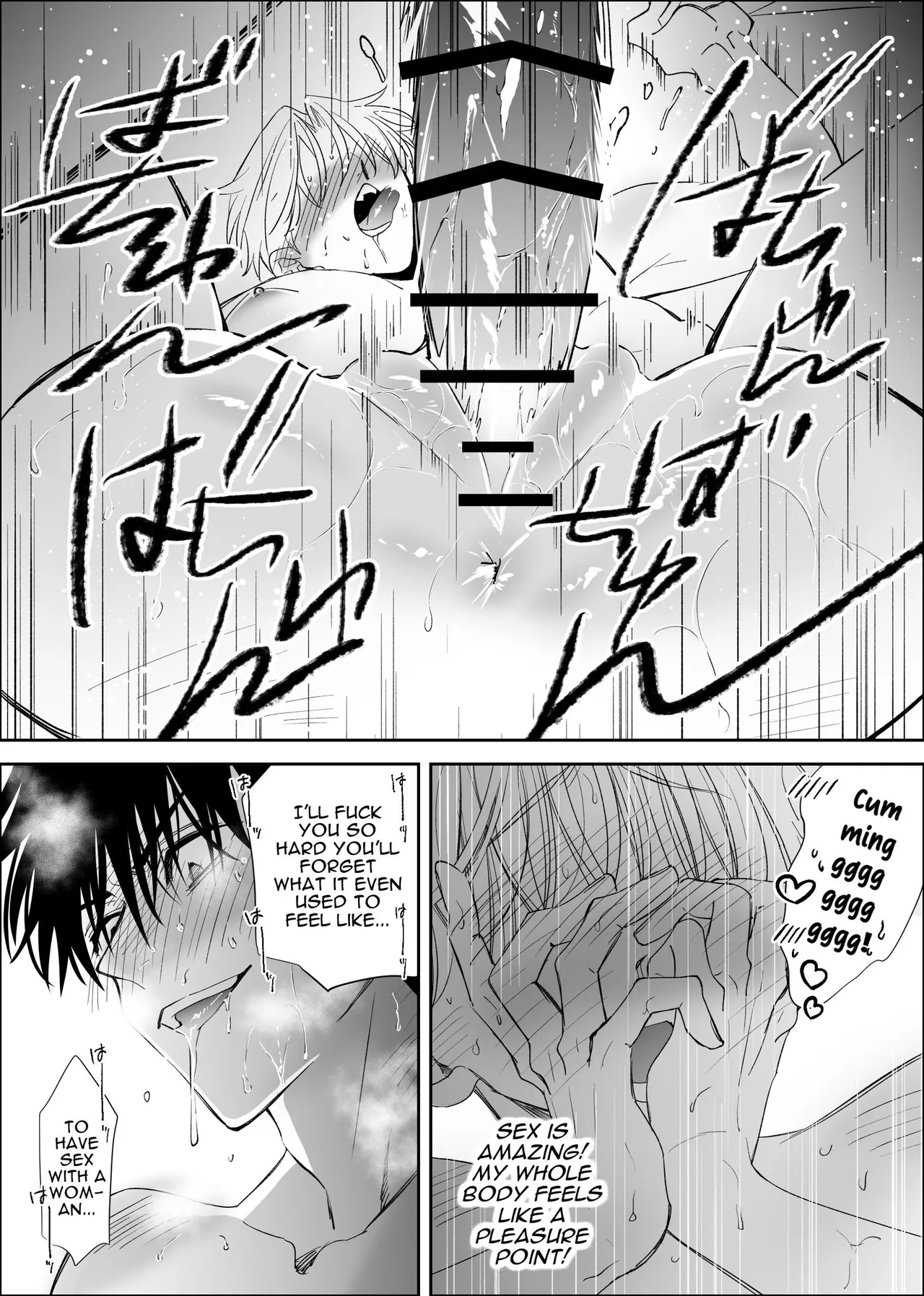 Straight Guy Turned Cuntboy Has Intense Mating Sex With His 190cm Longtime Male Friend – Chapter 1 – page 41