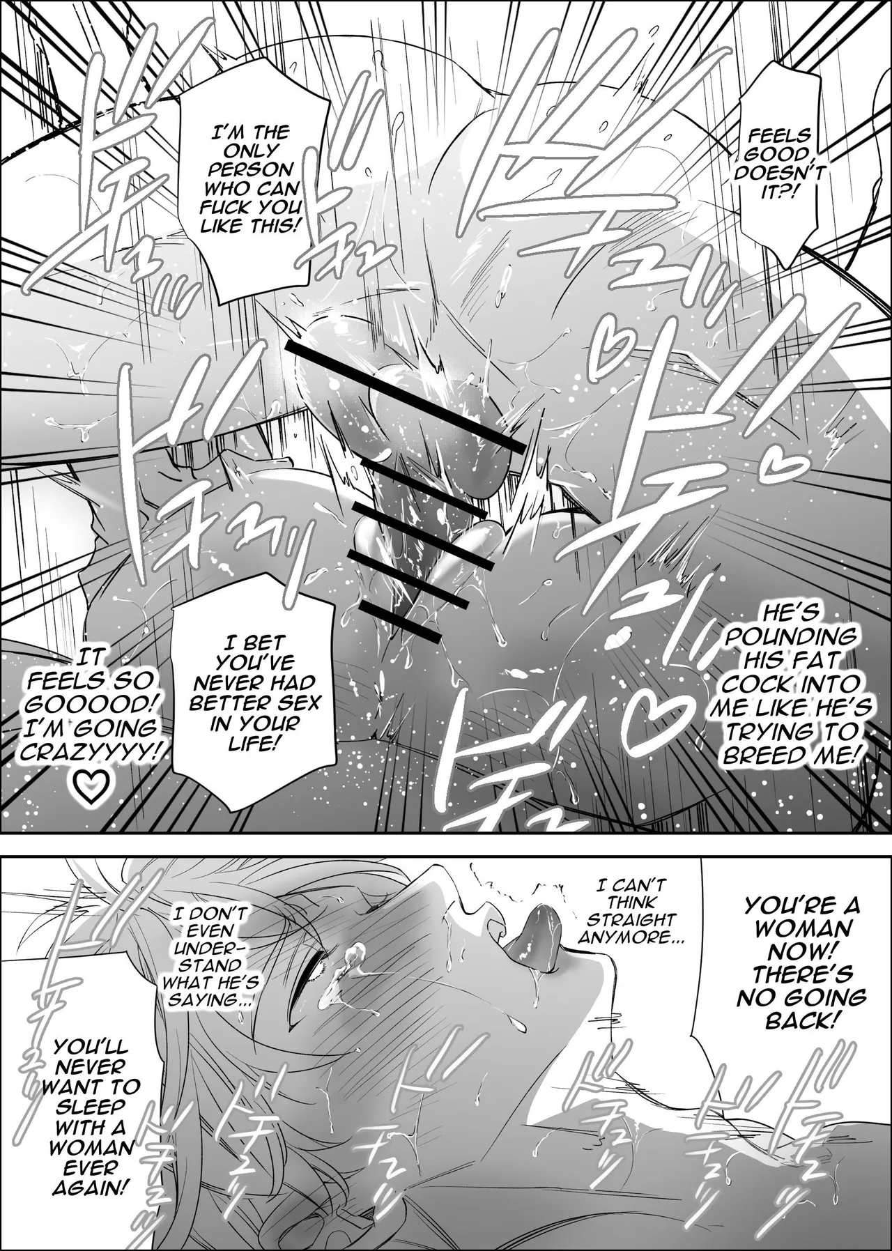 Straight Guy Turned Cuntboy Has Intense Mating Sex With His 190cm Longtime Male Friend – Chapter 1 – page 42
