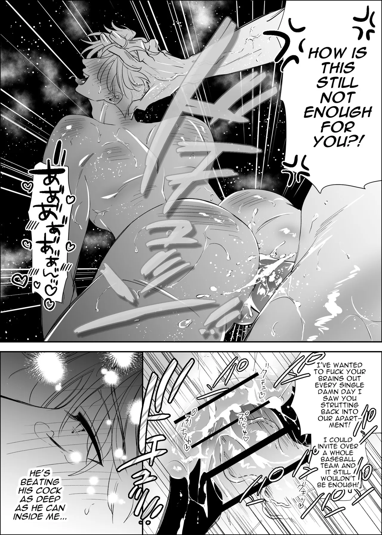 Straight Guy Turned Cuntboy Has Intense Mating Sex With His 190cm Longtime Male Friend – Chapter 1 – page 47