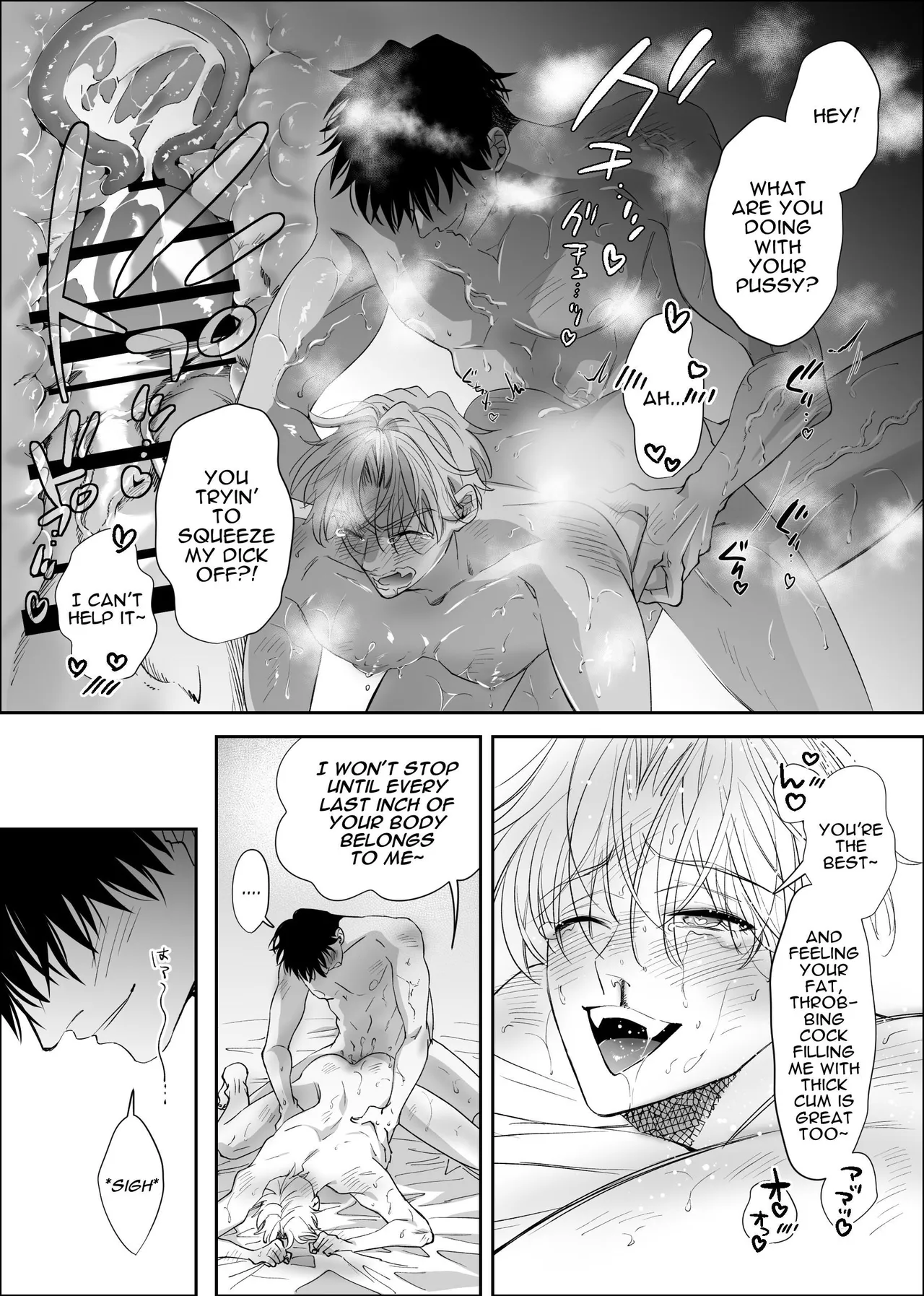 Straight Guy Turned Cuntboy Has Intense Mating Sex With His 190cm Longtime Male Friend – Chapter 1 – page 48