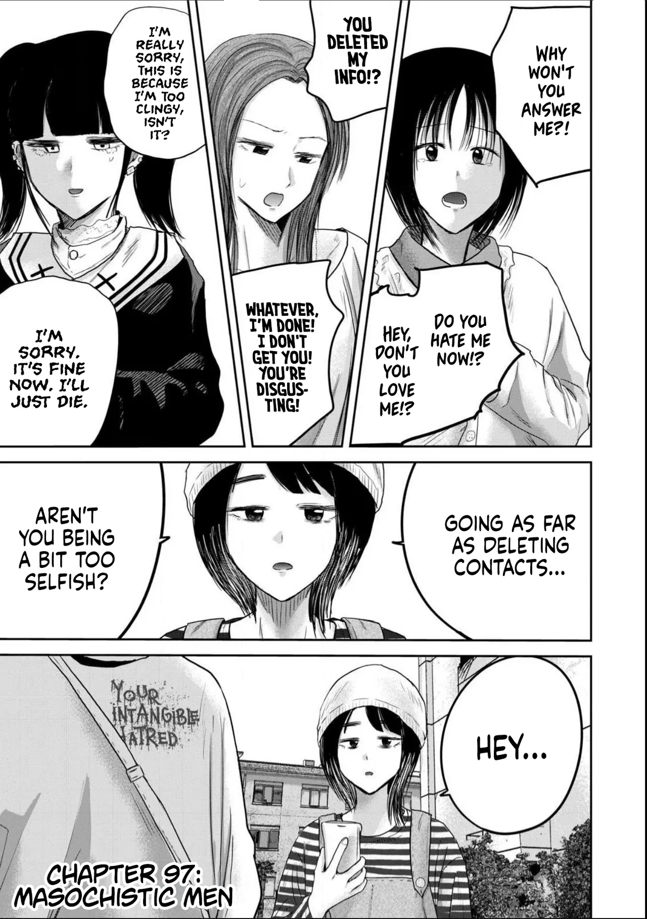 Ueno-kun wa Kaihatsu-zumi Dai 97 wa | Ueno-kun Has Been Developed Chapter 97 — preview page 1