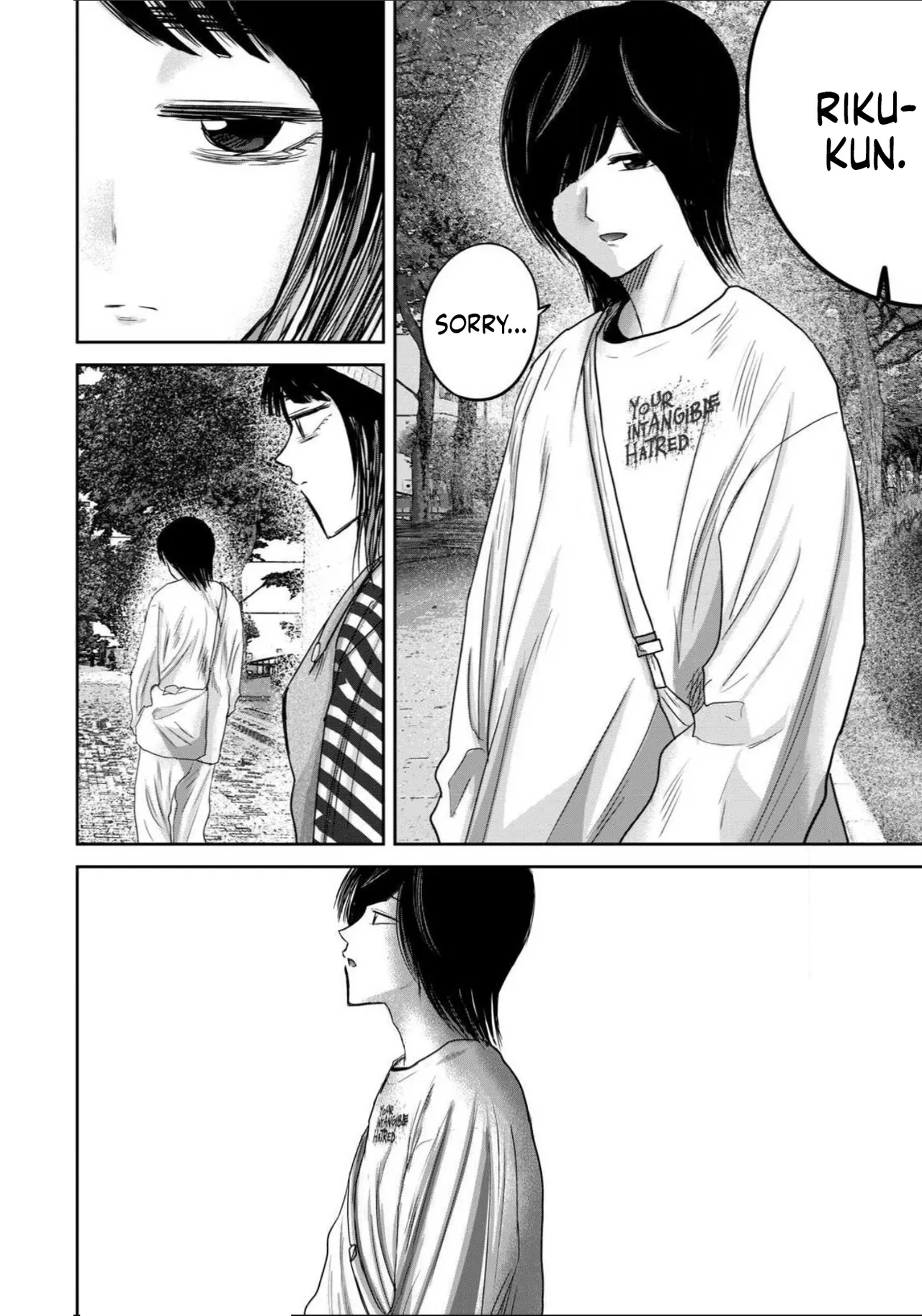 Ueno-kun wa Kaihatsu-zumi Dai 97 wa | Ueno-kun Has Been Developed Chapter 97 — preview page 2