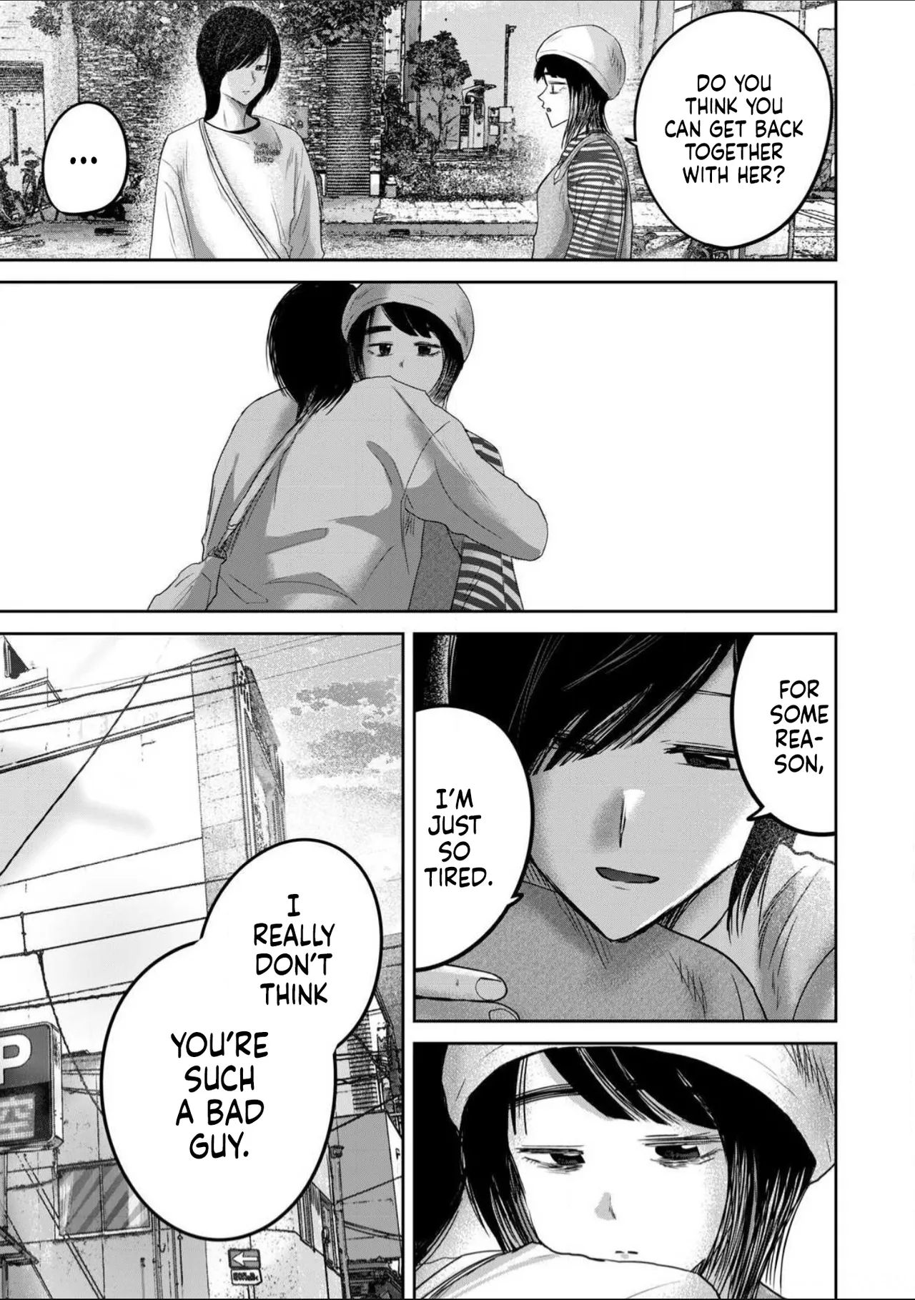 Ueno-kun wa Kaihatsu-zumi Dai 97 wa | Ueno-kun Has Been Developed Chapter 97 — preview page 13