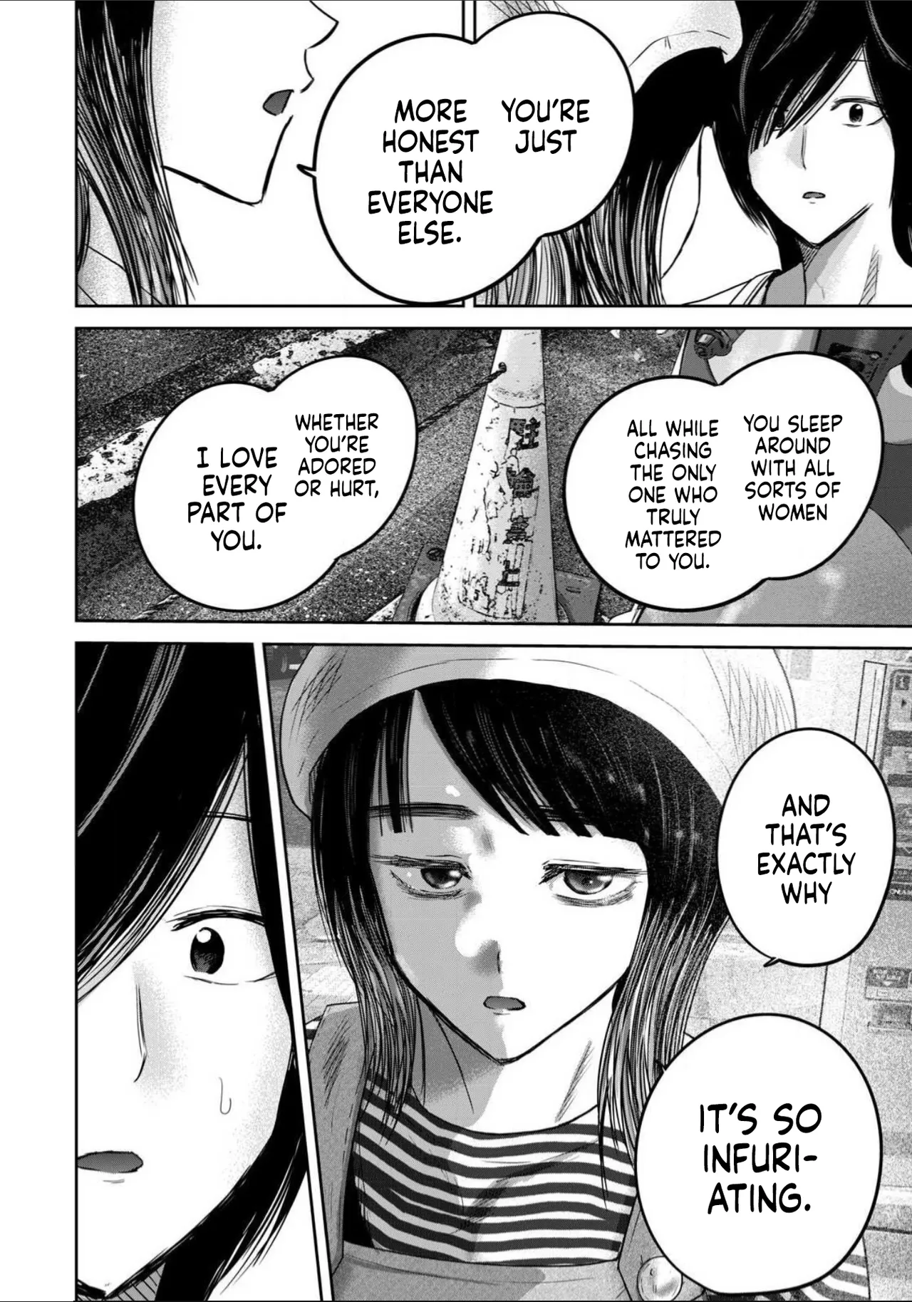 Ueno-kun wa Kaihatsu-zumi Dai 97 wa | Ueno-kun Has Been Developed Chapter 97 — preview page 14