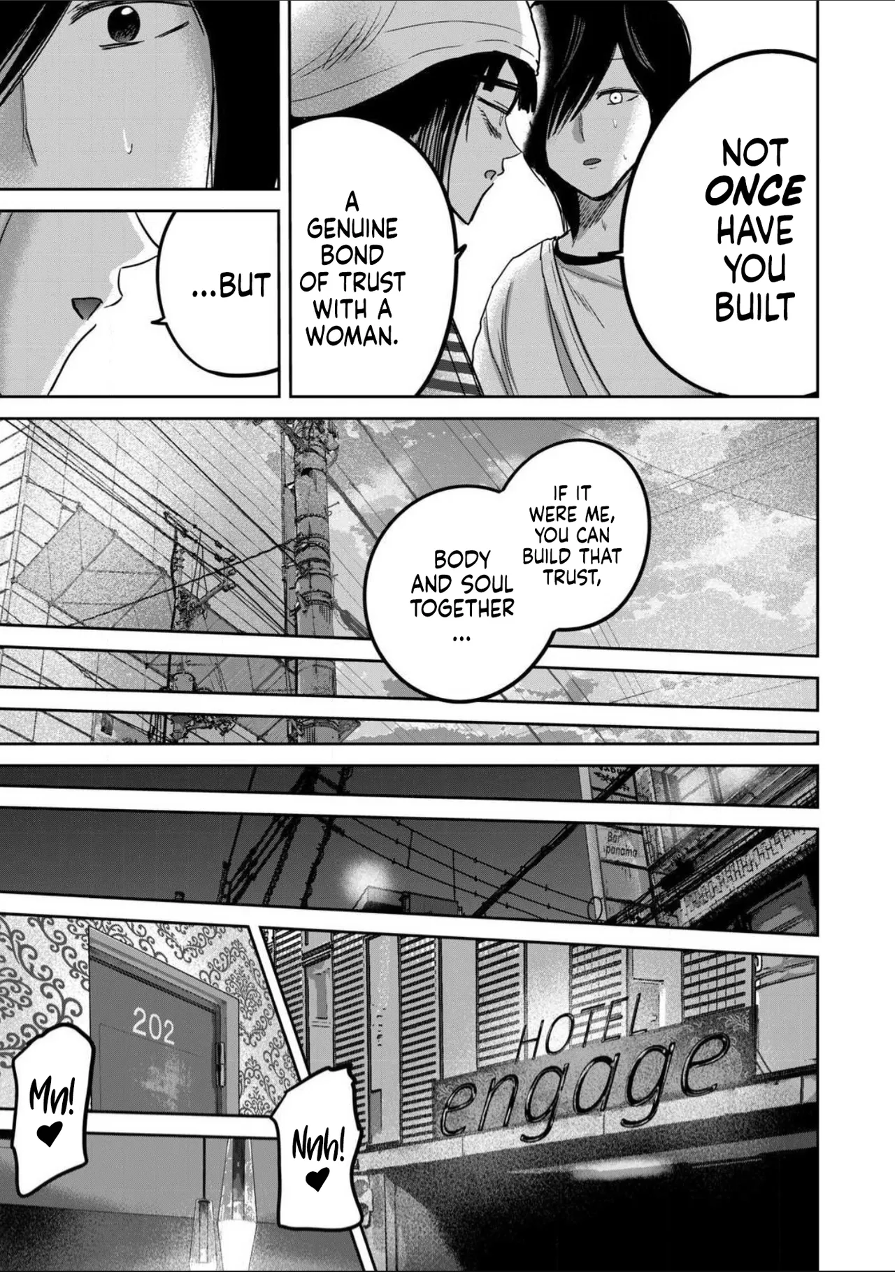 Ueno-kun wa Kaihatsu-zumi Dai 97 wa | Ueno-kun Has Been Developed Chapter 97 — preview page 15