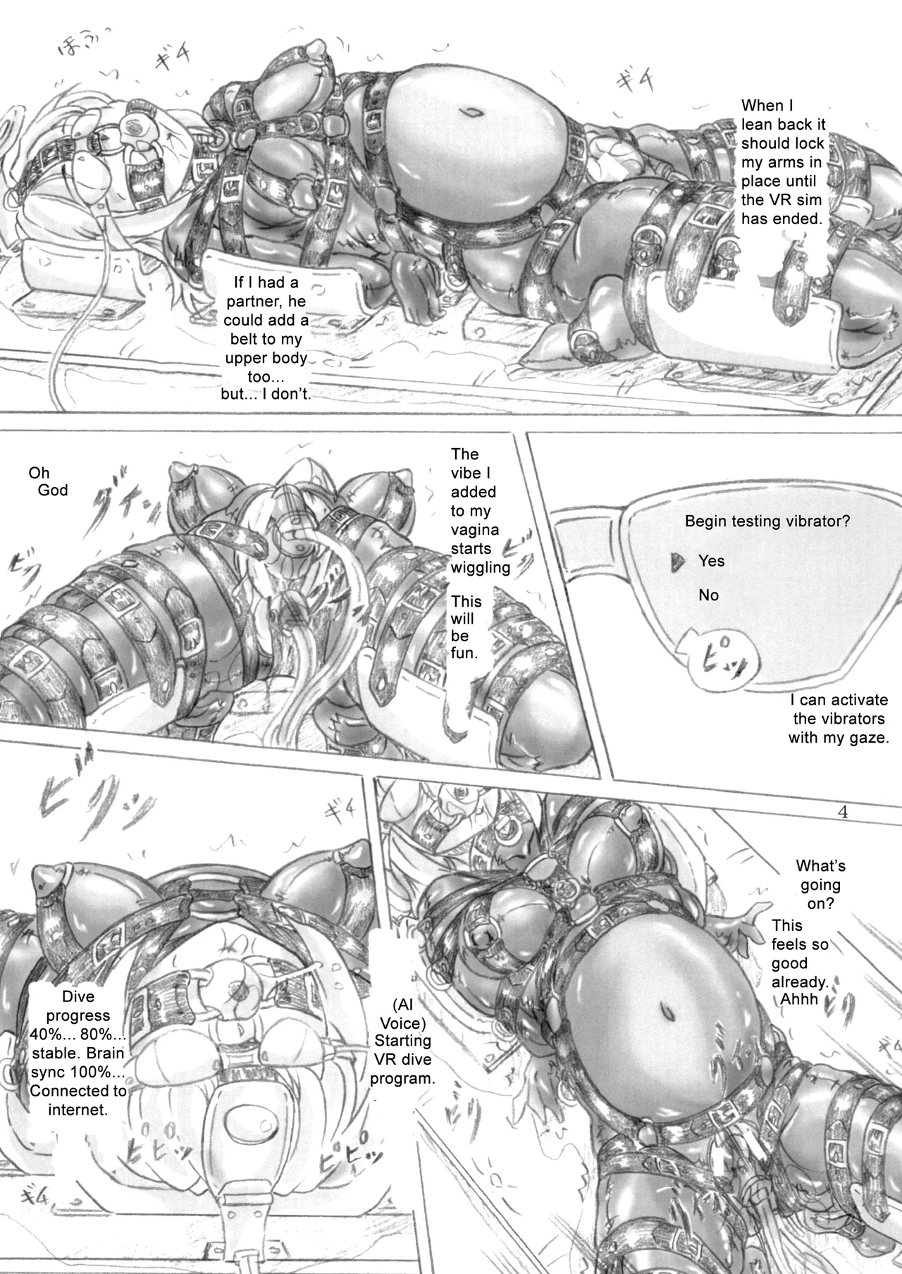 The Fate of an 18-Year-Old High School Girl Who Got Her Hands on Full-Dive VR That Was Pulled from the Market for Being Too Dangerous — preview page 4