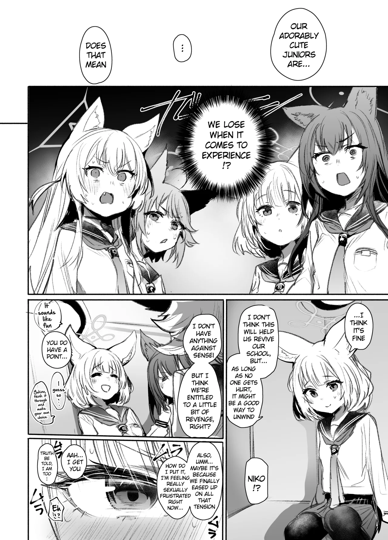 SRT – Suddenly Rape the Teacher — preview page 7
