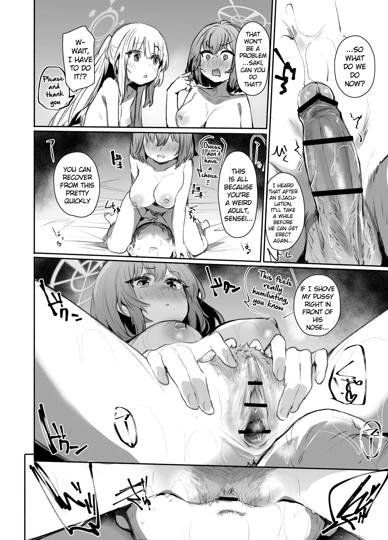 SRT – Suddenly Rape the Teacher — preview page 13