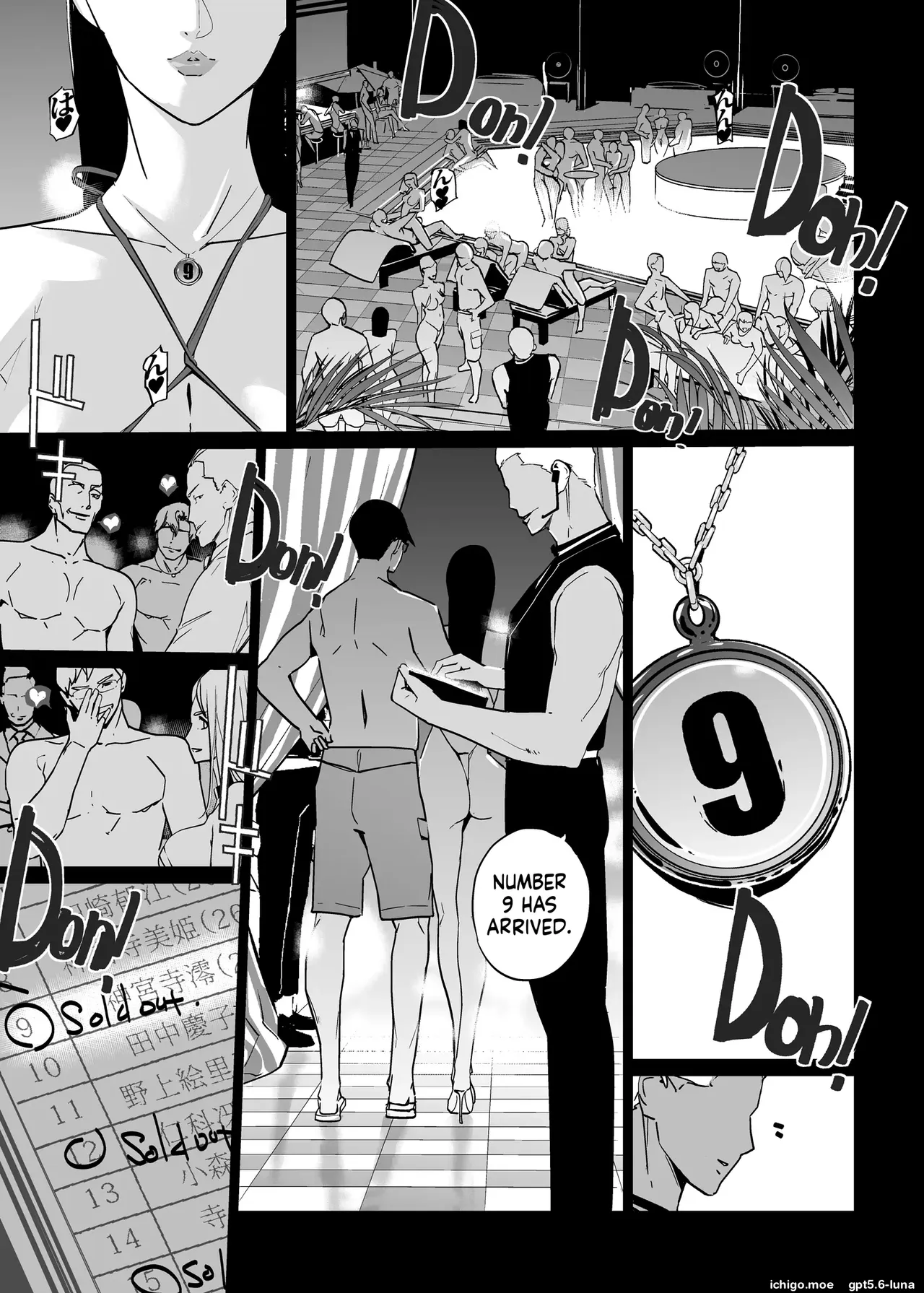 NTR Midnight Pool Season 2 #5 — preview page 3