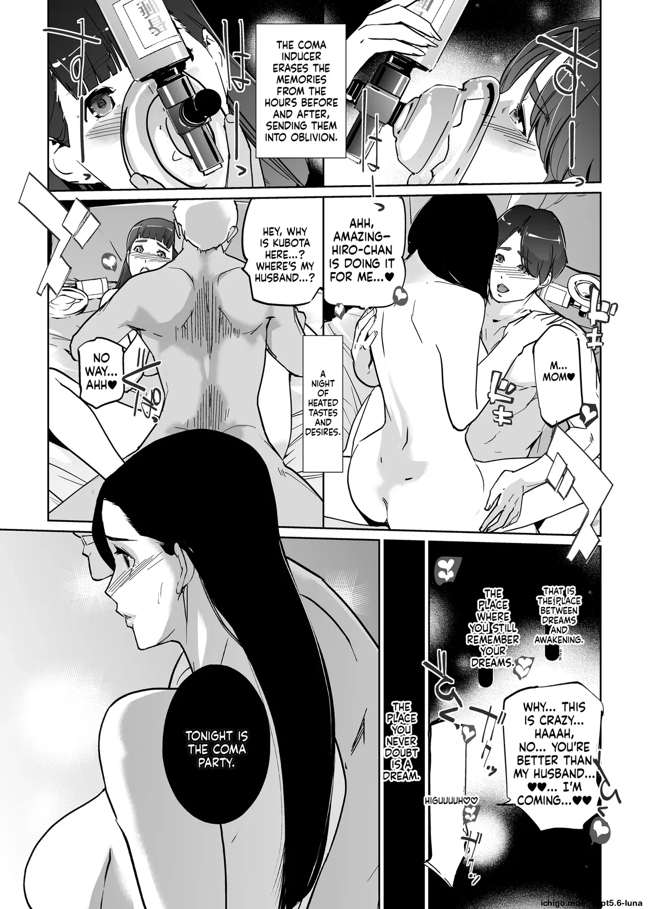 NTR Midnight Pool Season 2 #5 — preview page 7