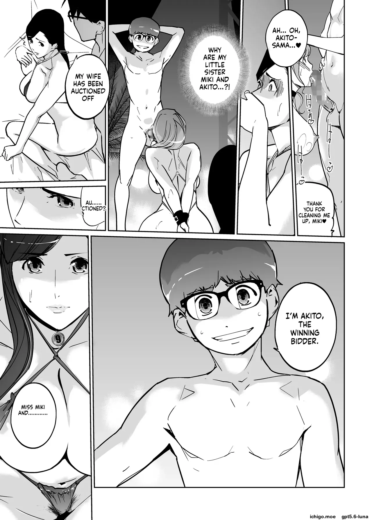 NTR Midnight Pool Season 2 #5 — preview page 11