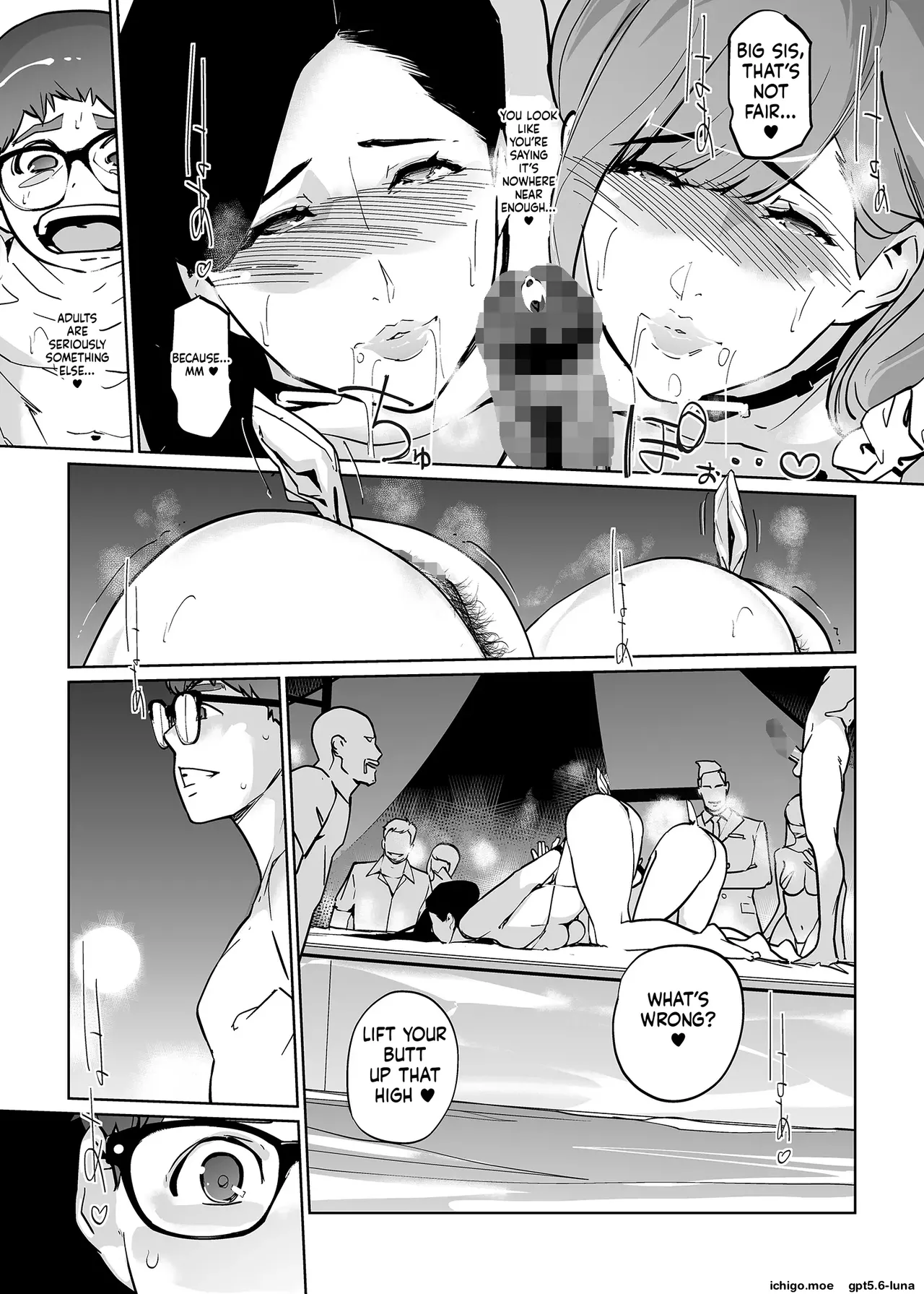 NTR Midnight Pool Season 2 #5 – Chapter 1 – page 37