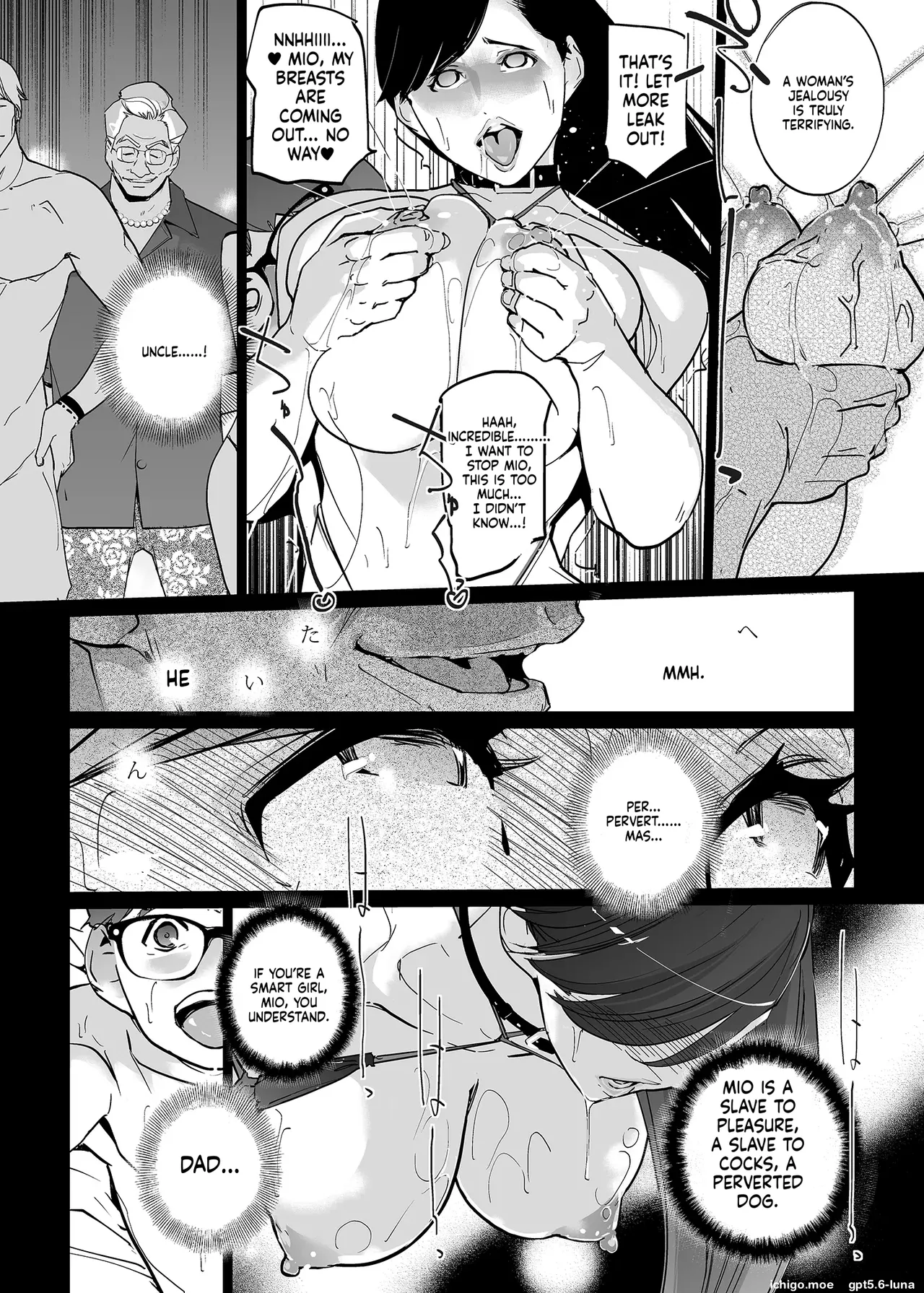 NTR Midnight Pool Season 2 #5 – Chapter 1 – page 60