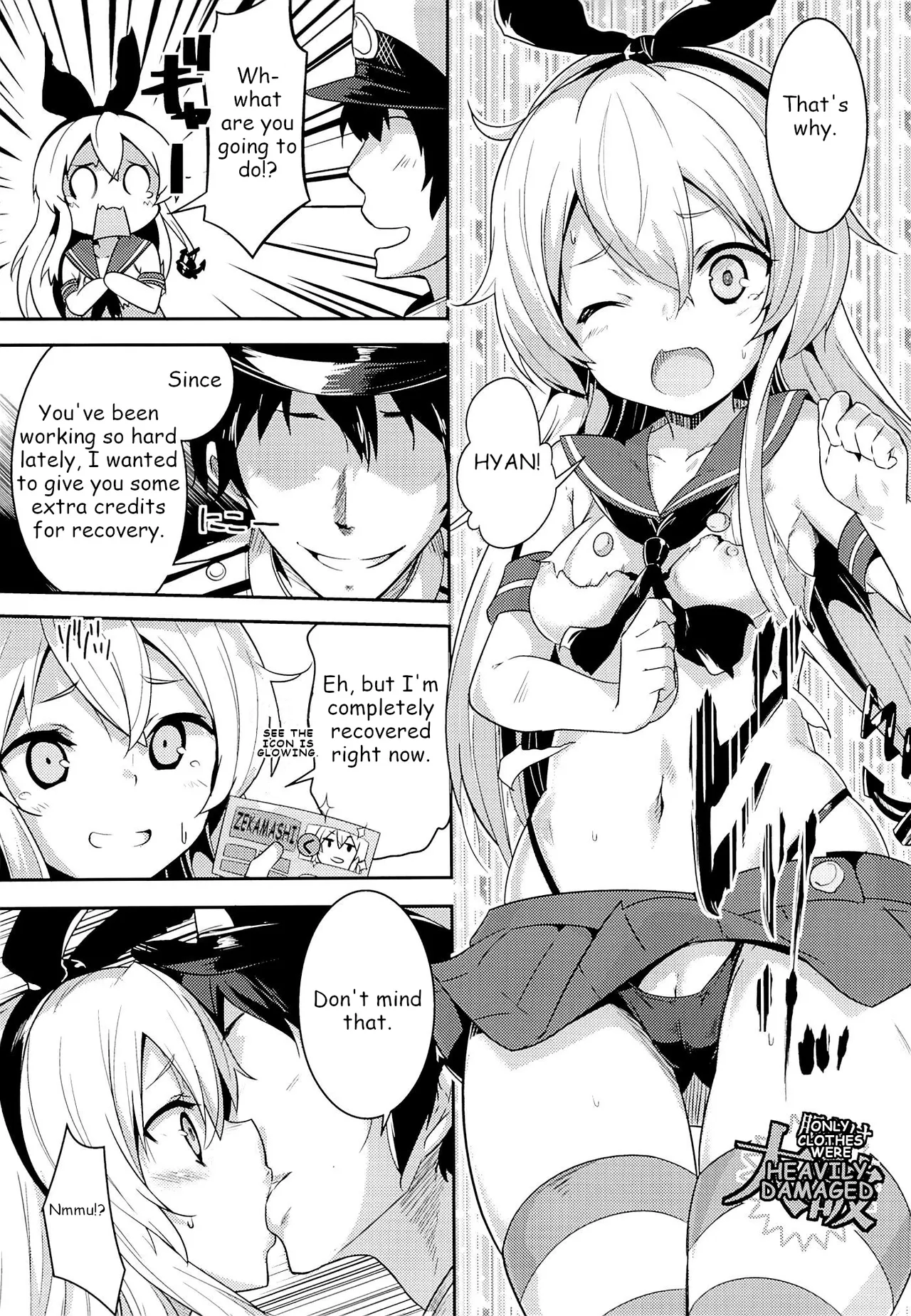 Kioshio Zekamashi — preview page 6