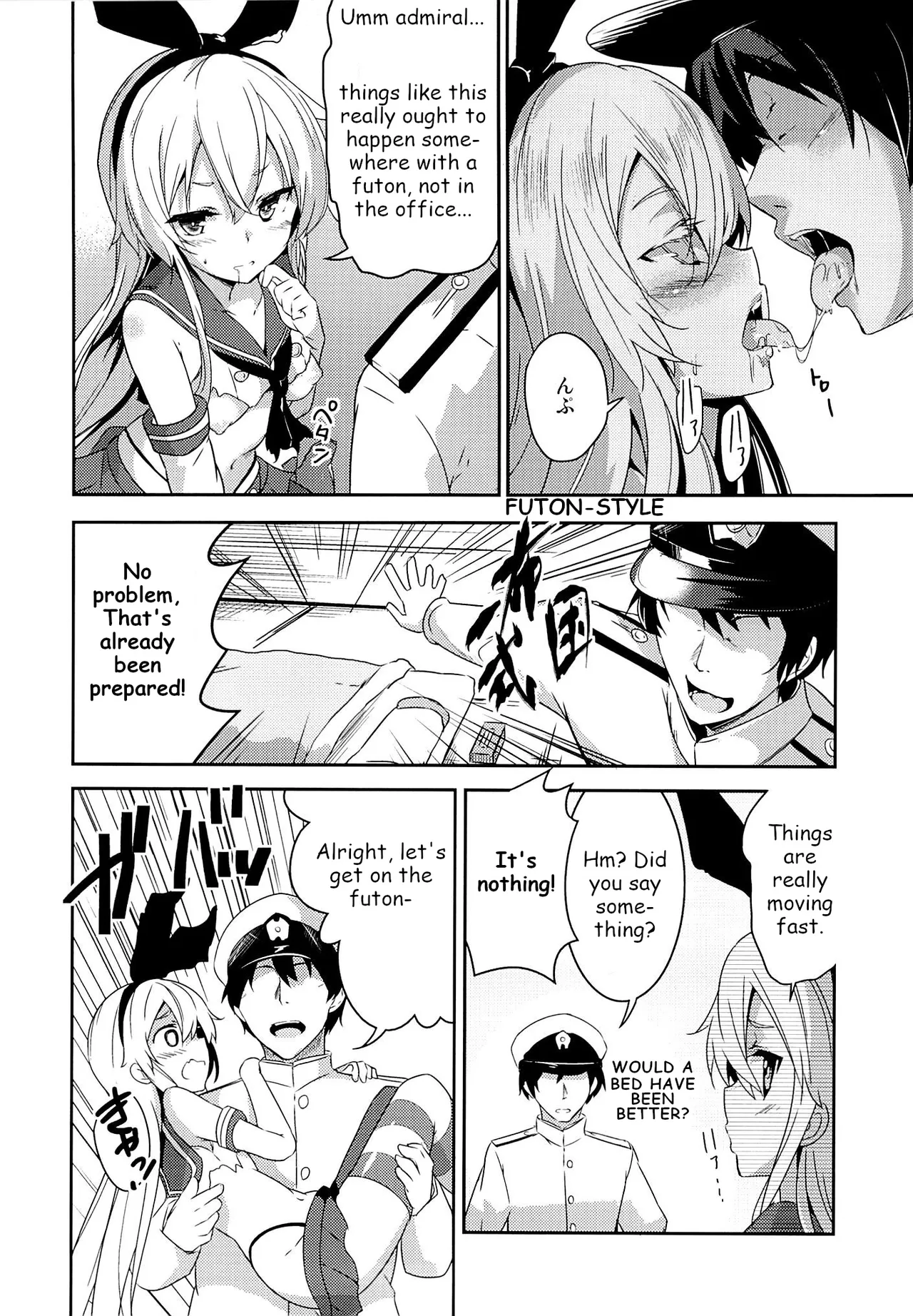 Kioshio Zekamashi — preview page 7