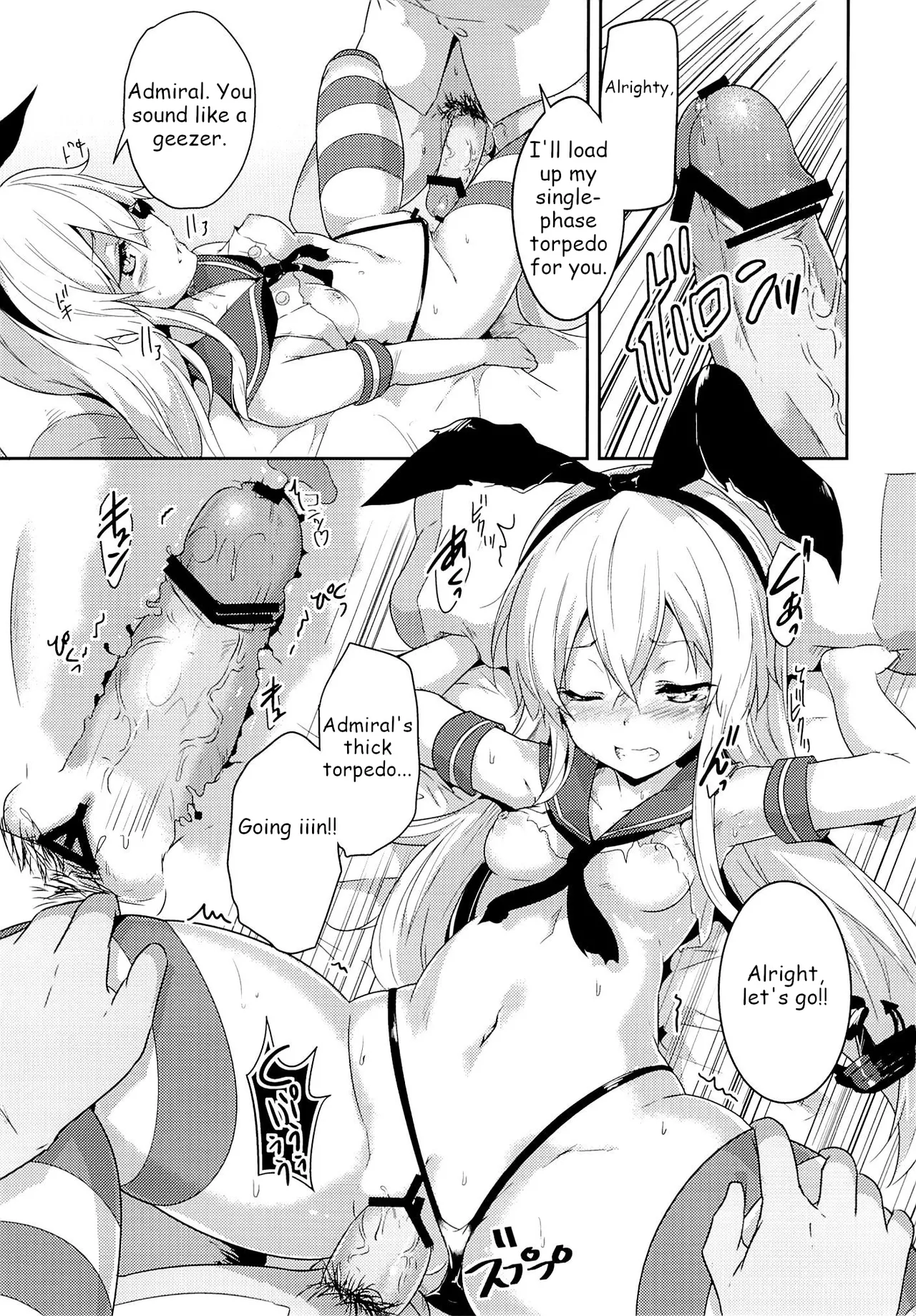 Kioshio Zekamashi — preview page 10